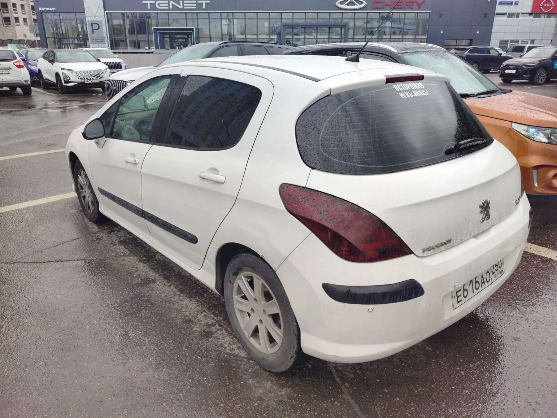Peugeot 308, 2009 — Снаружи