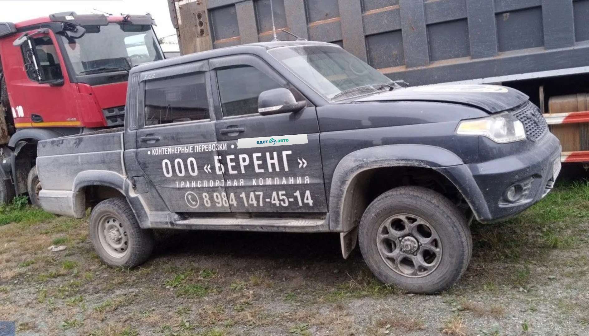 УАЗ Pickup, 2021 — Снаружи
