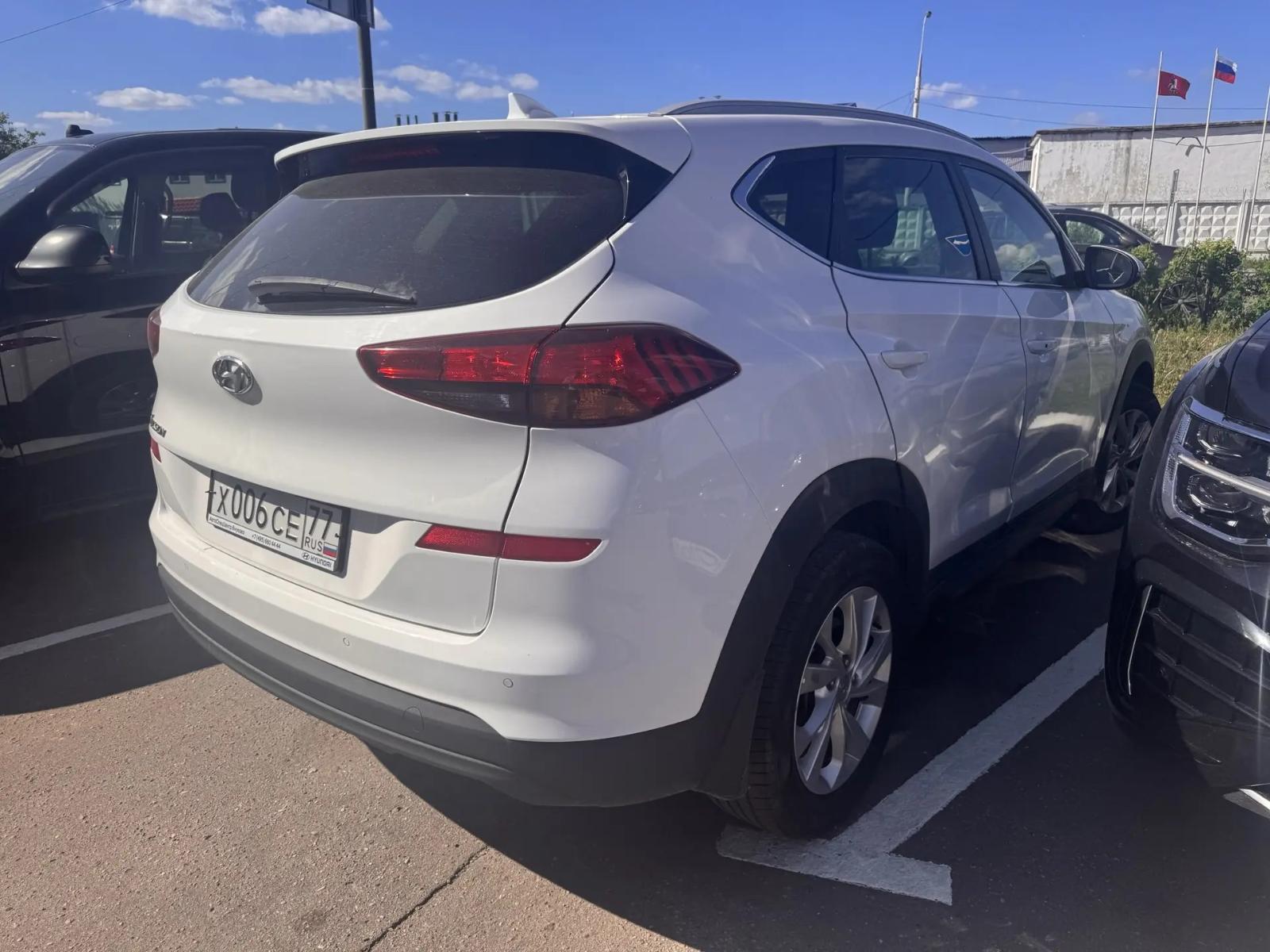 Hyundai Tucson, 2019 — обложка