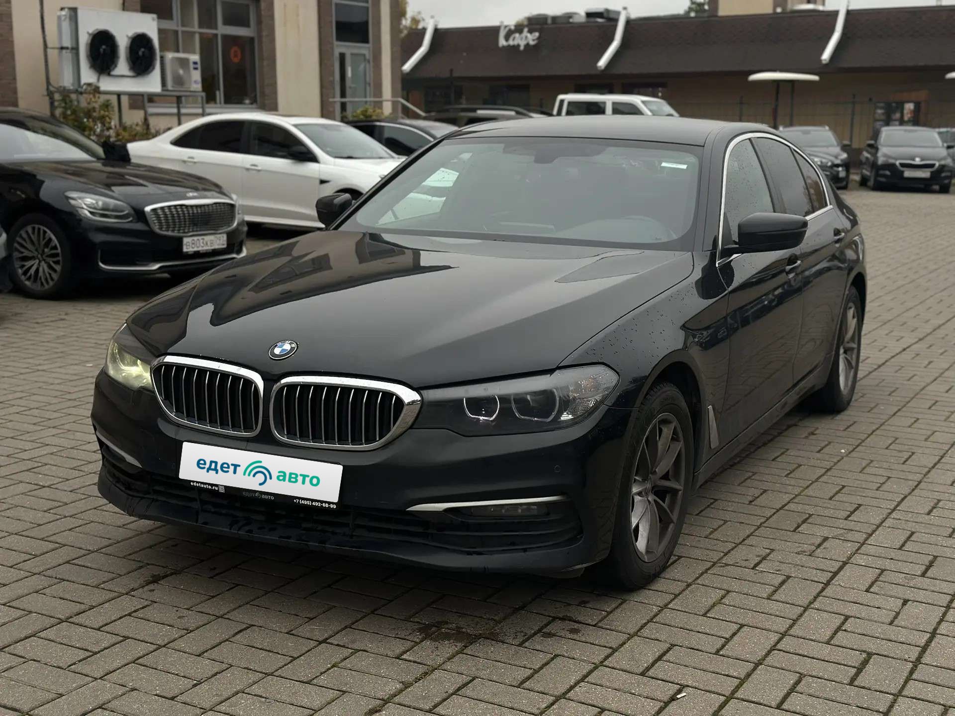 BMW 520D ХDRIVЕ, 2019 — обложка