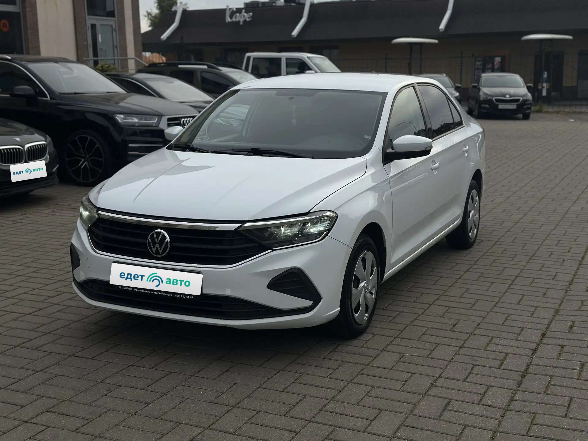 Volkswagen Polo, 2021 — обложка