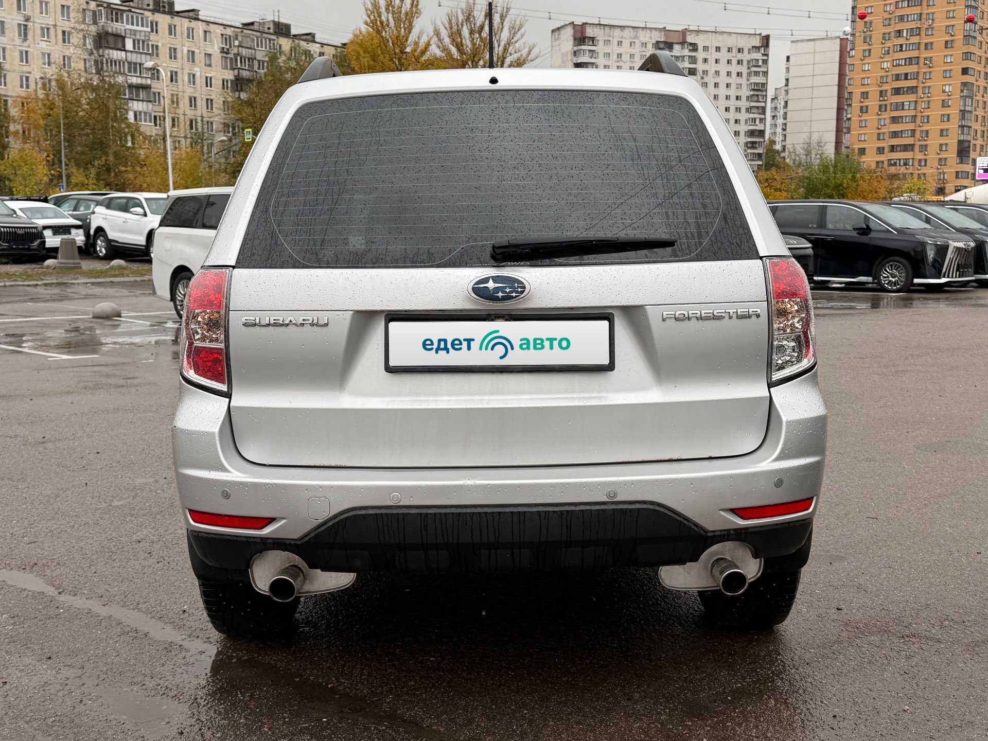 Subaru FОRЕSТЕR, 2008 — Снаружи