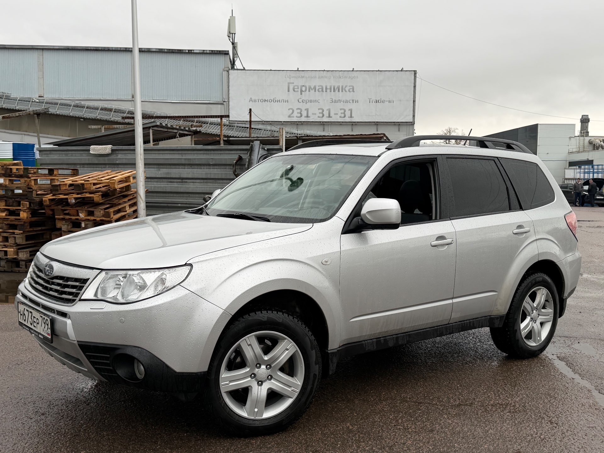 Subaru FОRЕSТЕR, 2008 — обложка