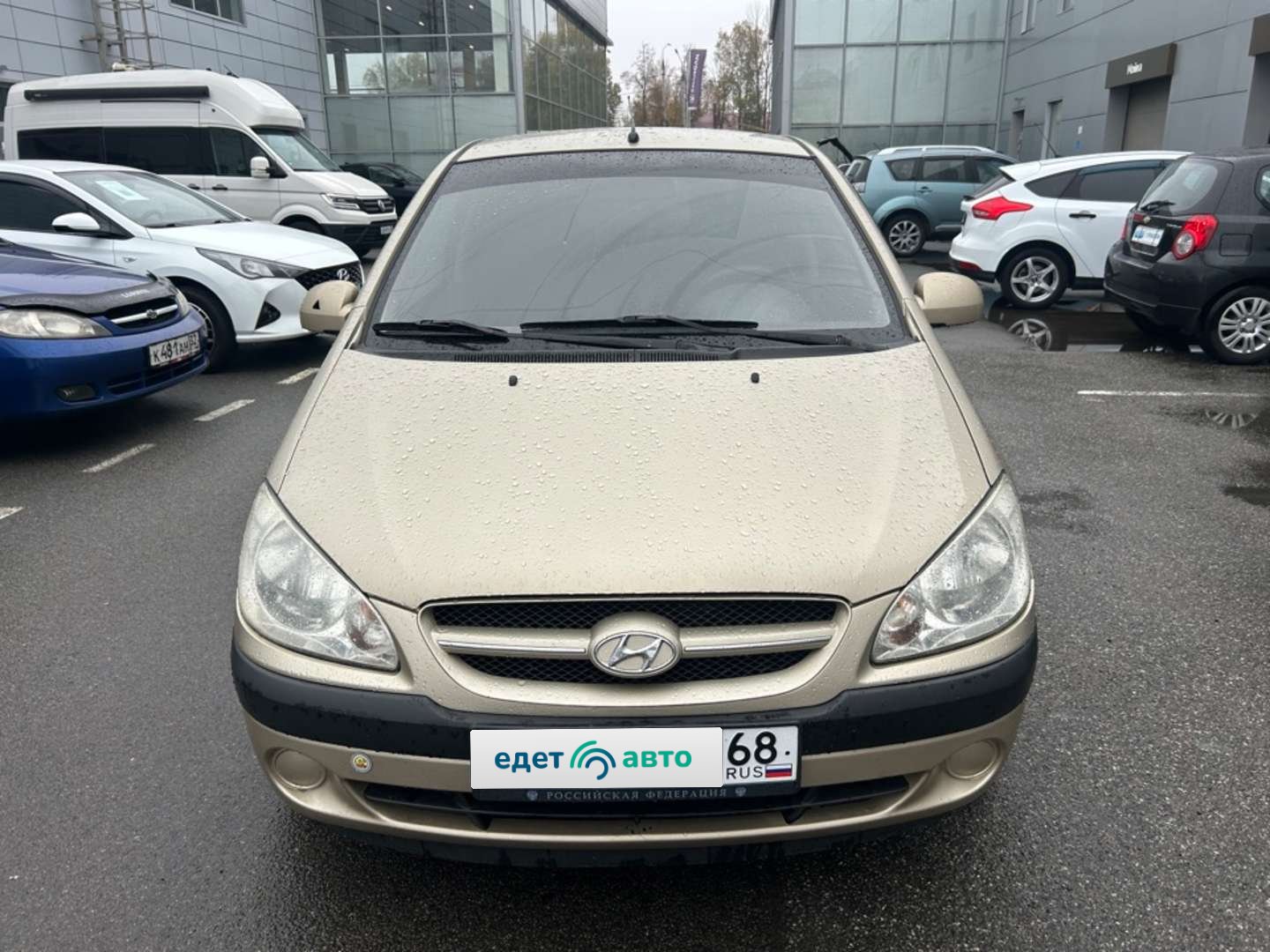 Hyundai Getz, 2007 — Снаружи