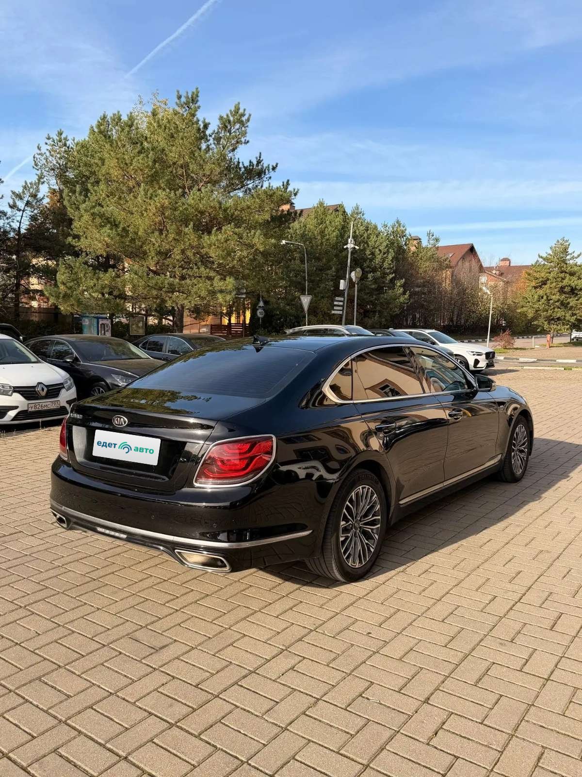 Kia K900, 2021 — Снаружи