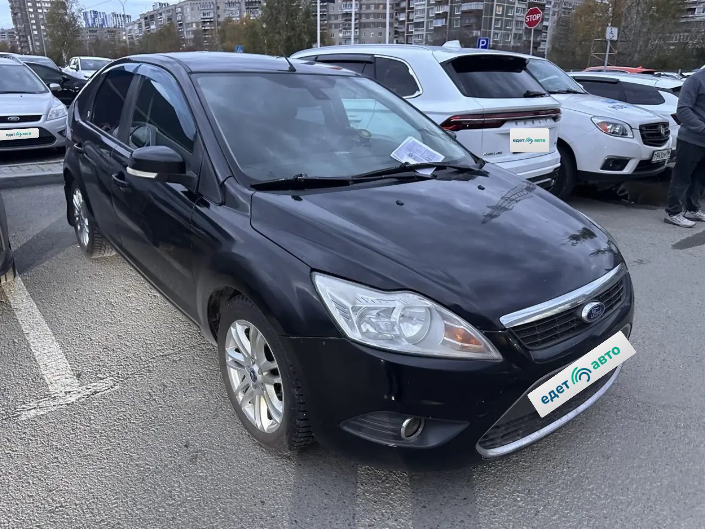 Ford Focus, 2008 — обложка