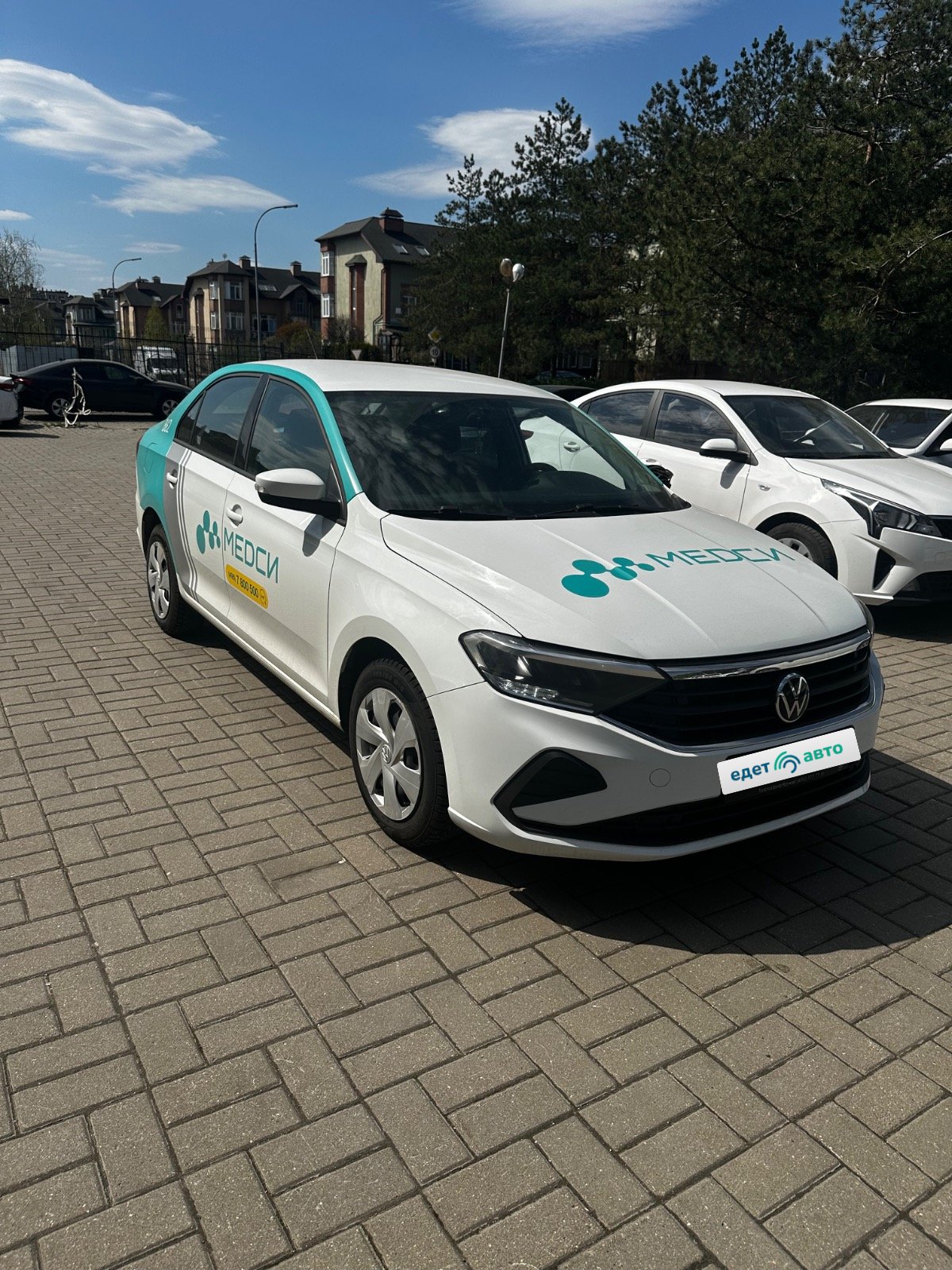 VOLKSWAGEN POLO 1, 2020 — Все фото