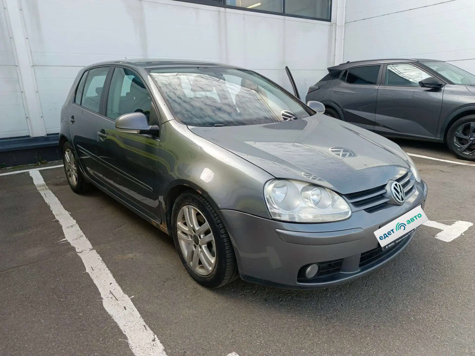 Volkswagen Golf, 2007 — обложка
