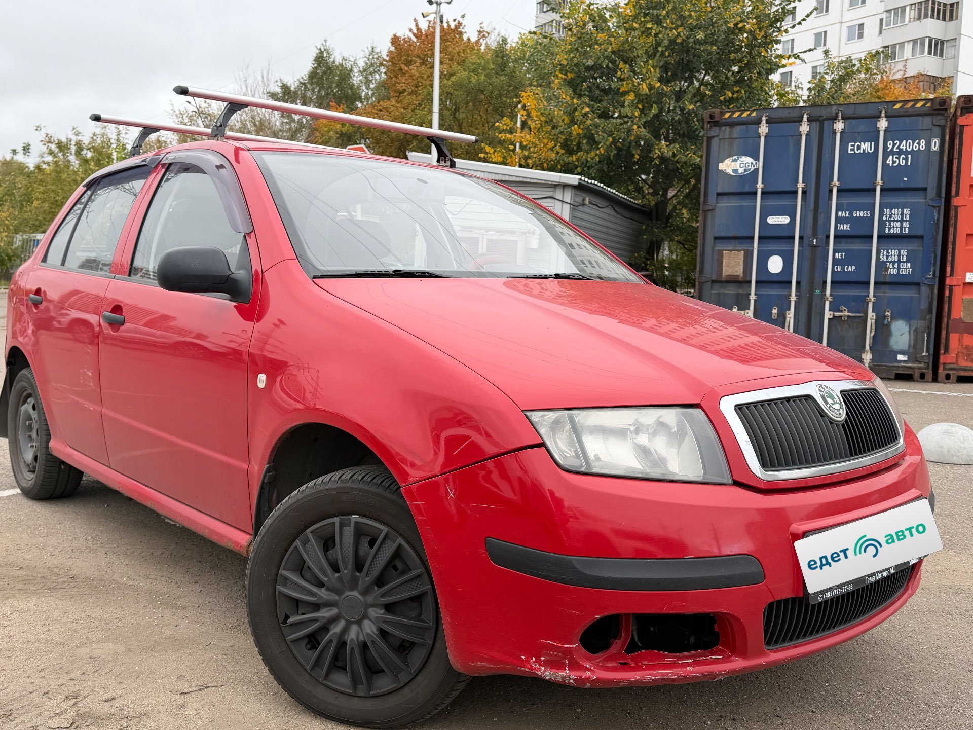 Skoda Fabia, 2004 — Снаружи