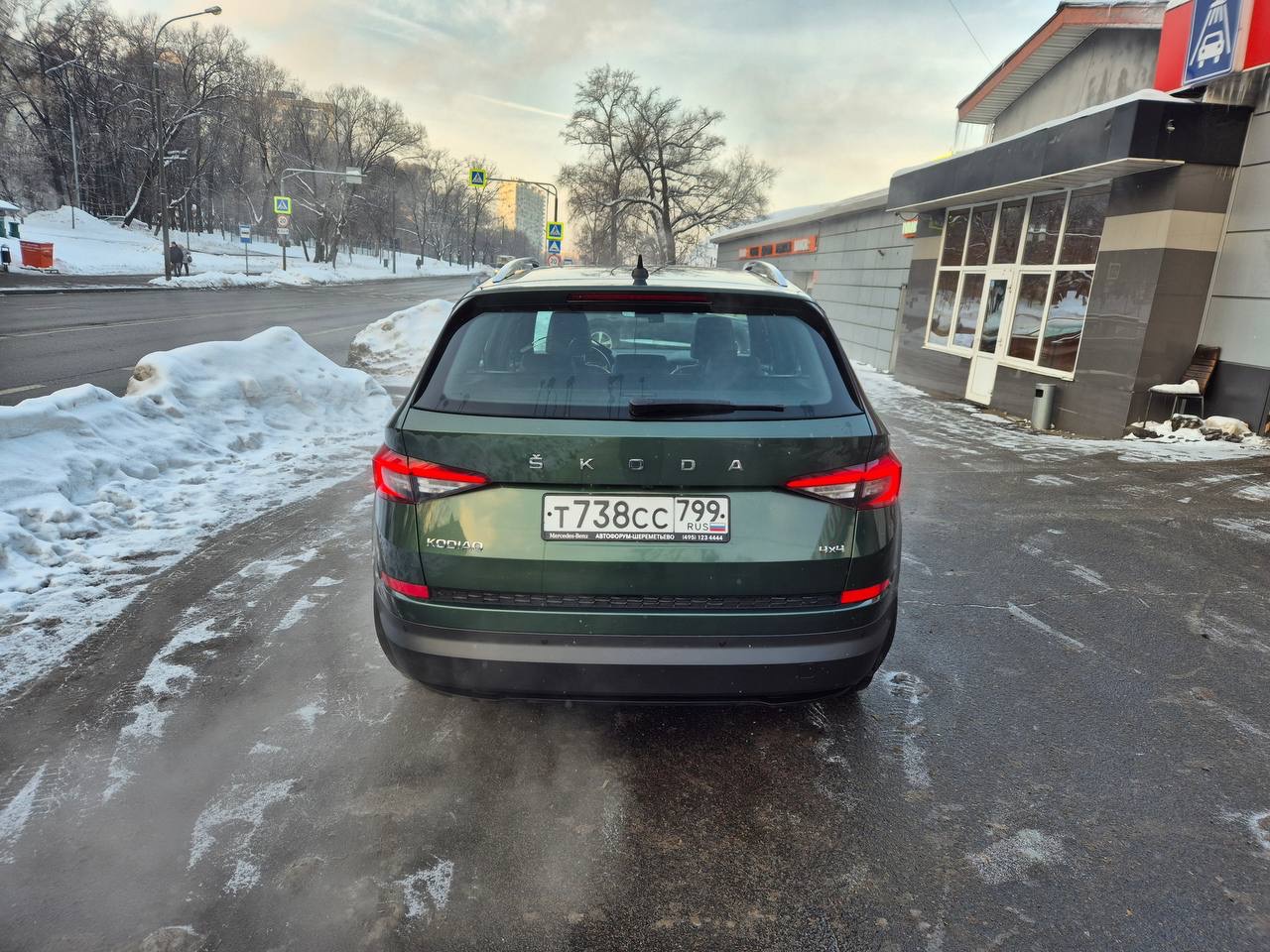 Skoda KODIAQ, 2022 — Все фото