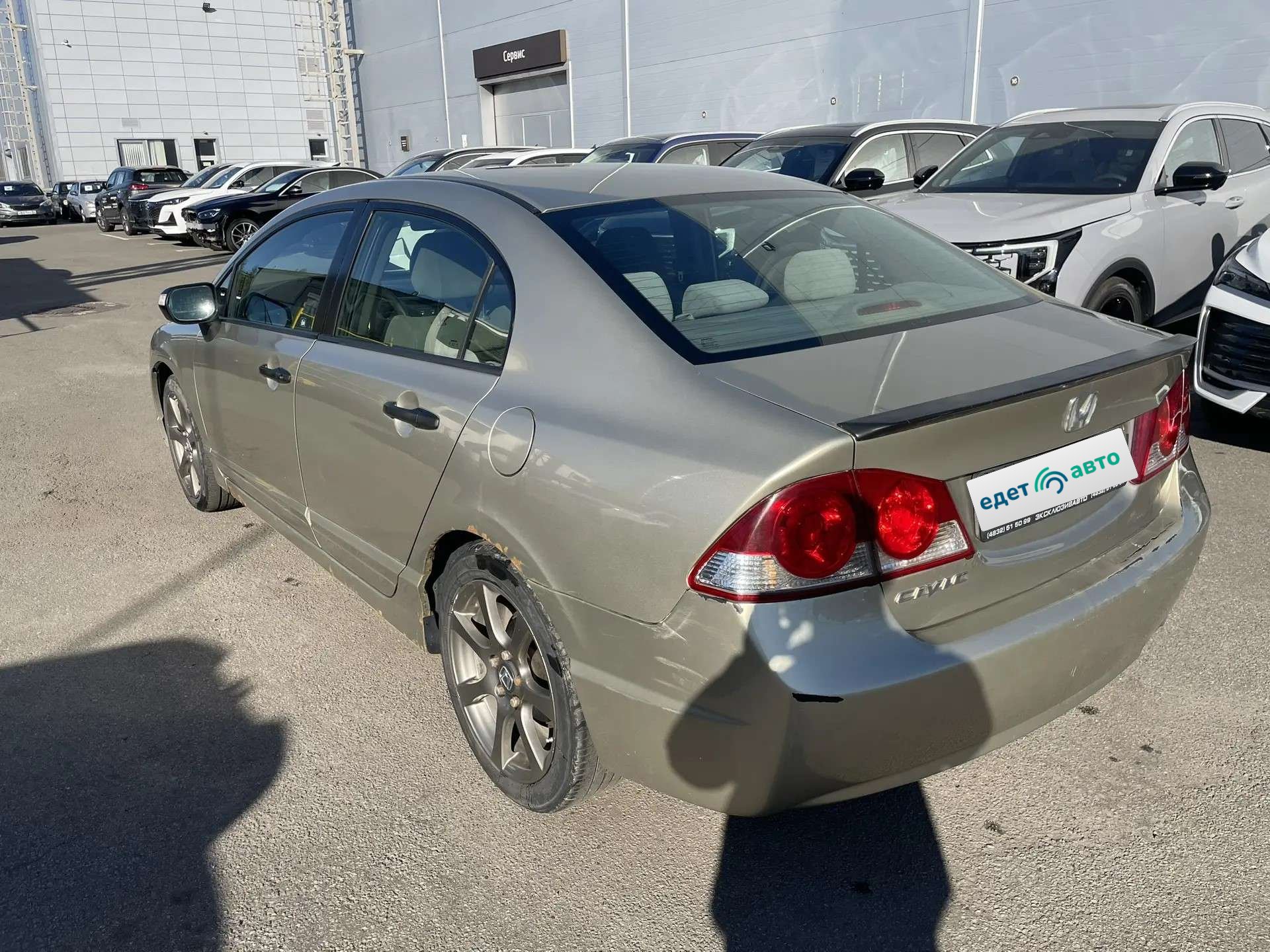 Honda Civic, 2008 — Снаружи