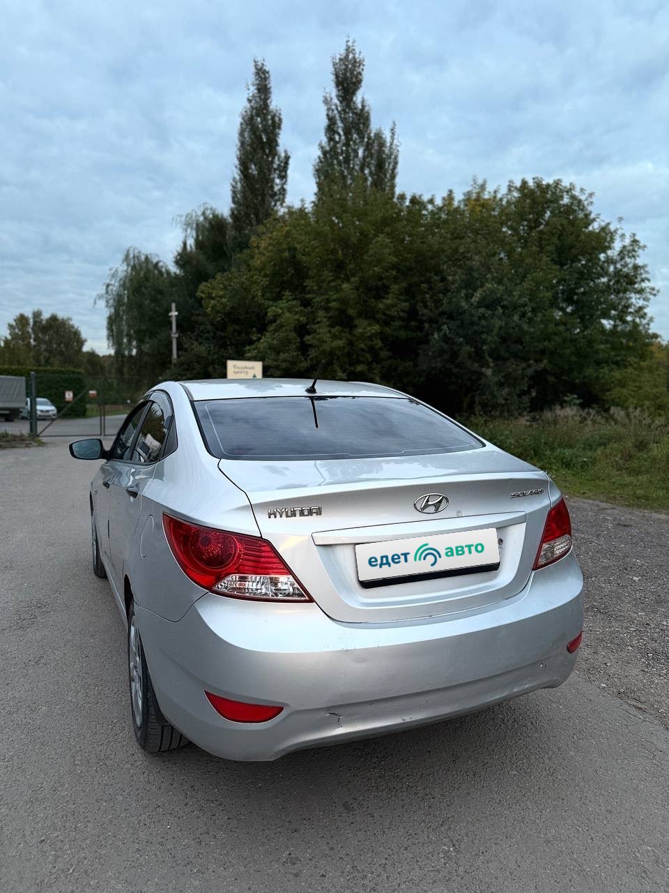Hyundai Solaris, 2012 — Снаружи