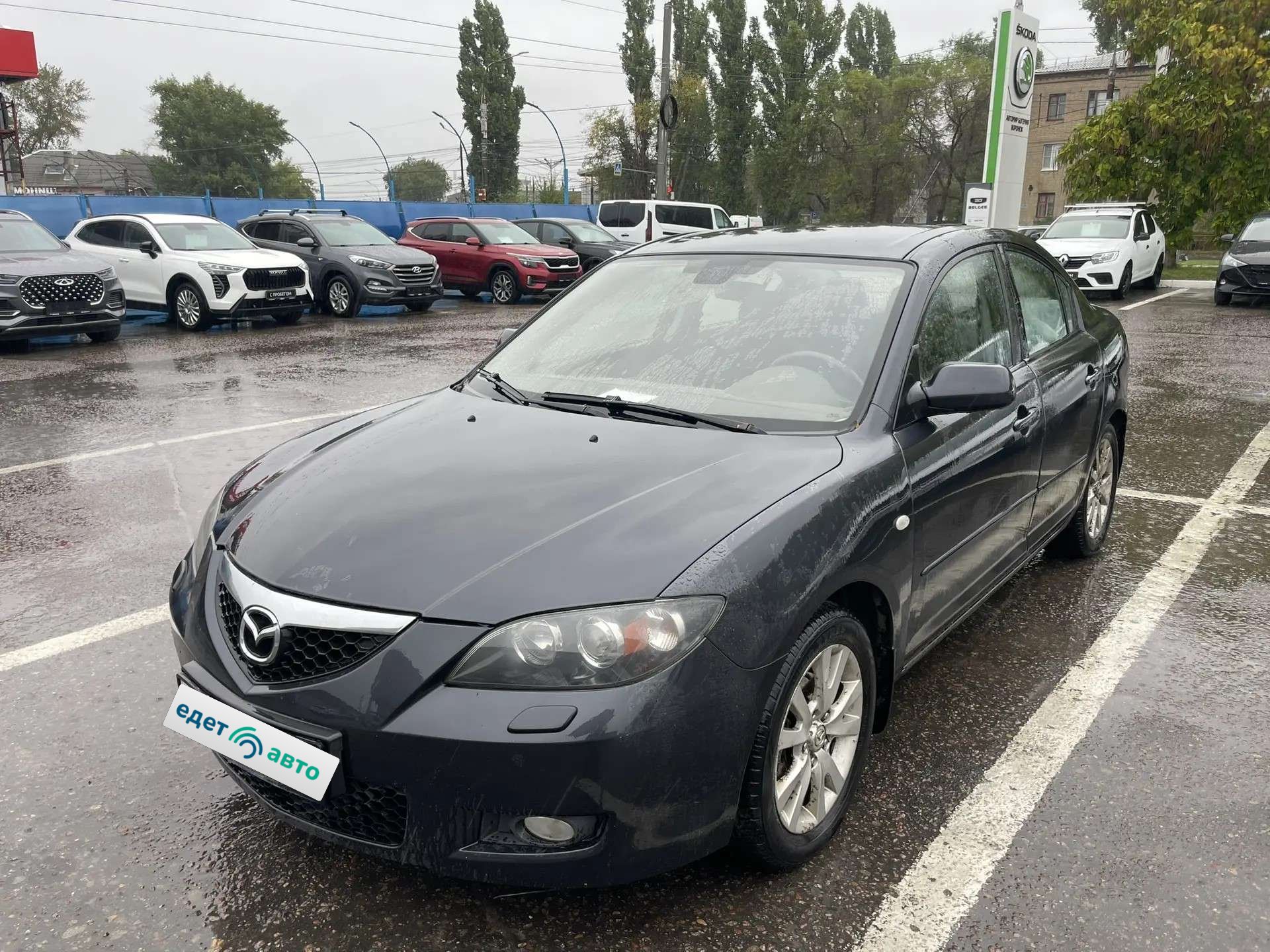Mazda 3, 2006 — обложка