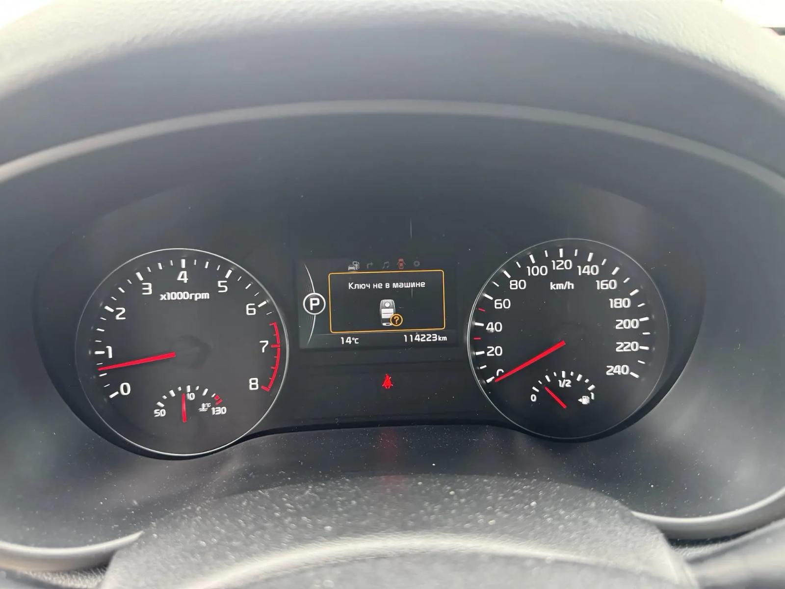 Kia Sportage, 2017 — Все фото