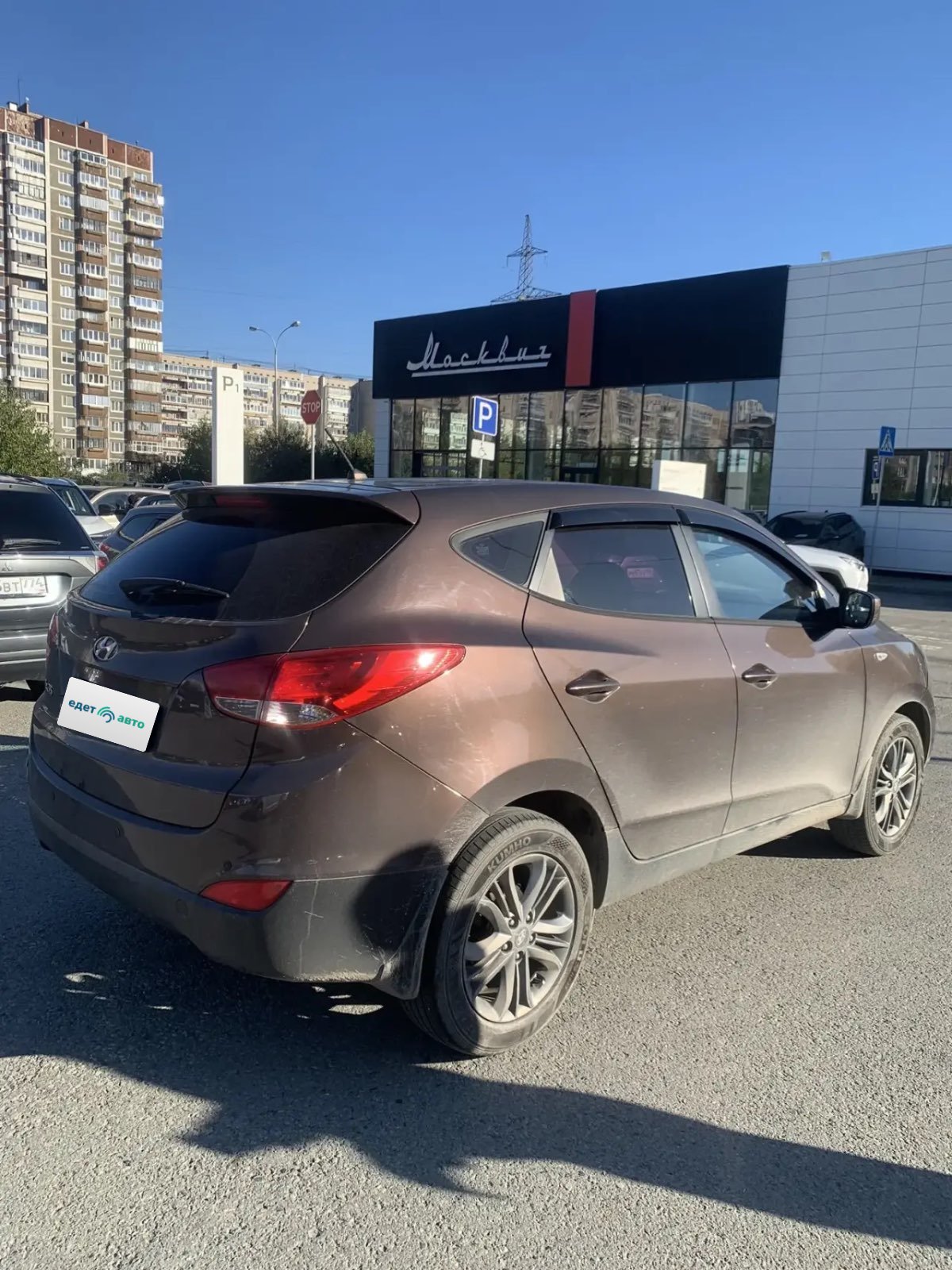 Hyundai IХ 35, 2013 — Все фото