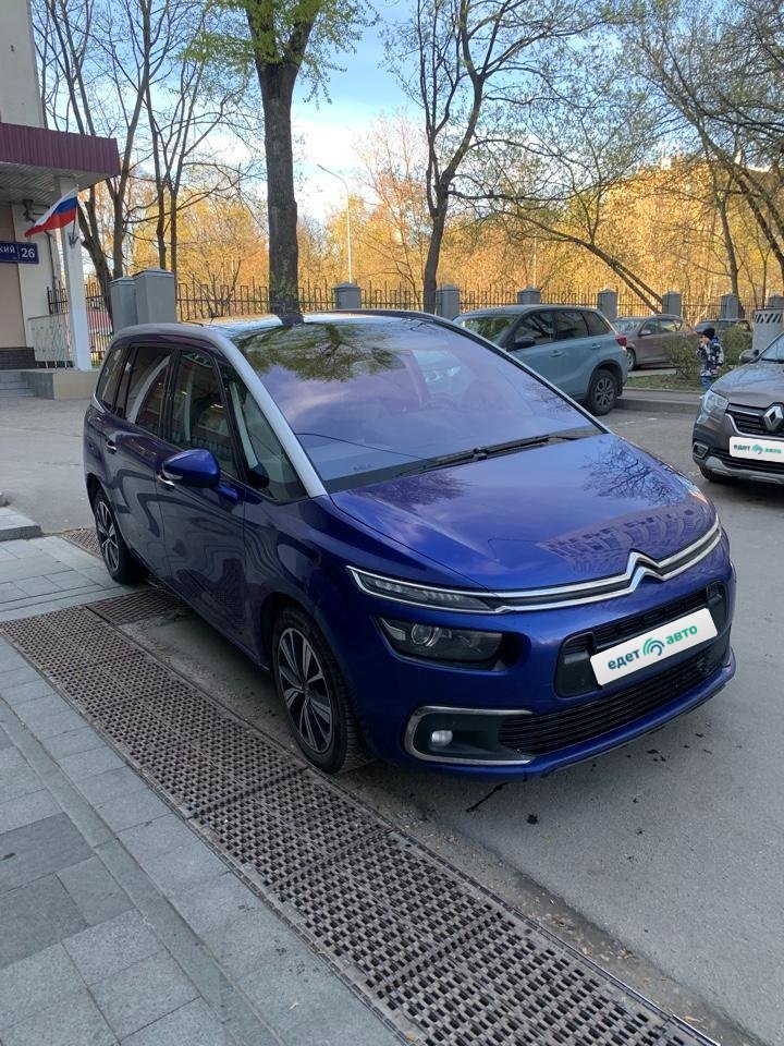 Citroen C4 PICASSO, 2017 — обложка