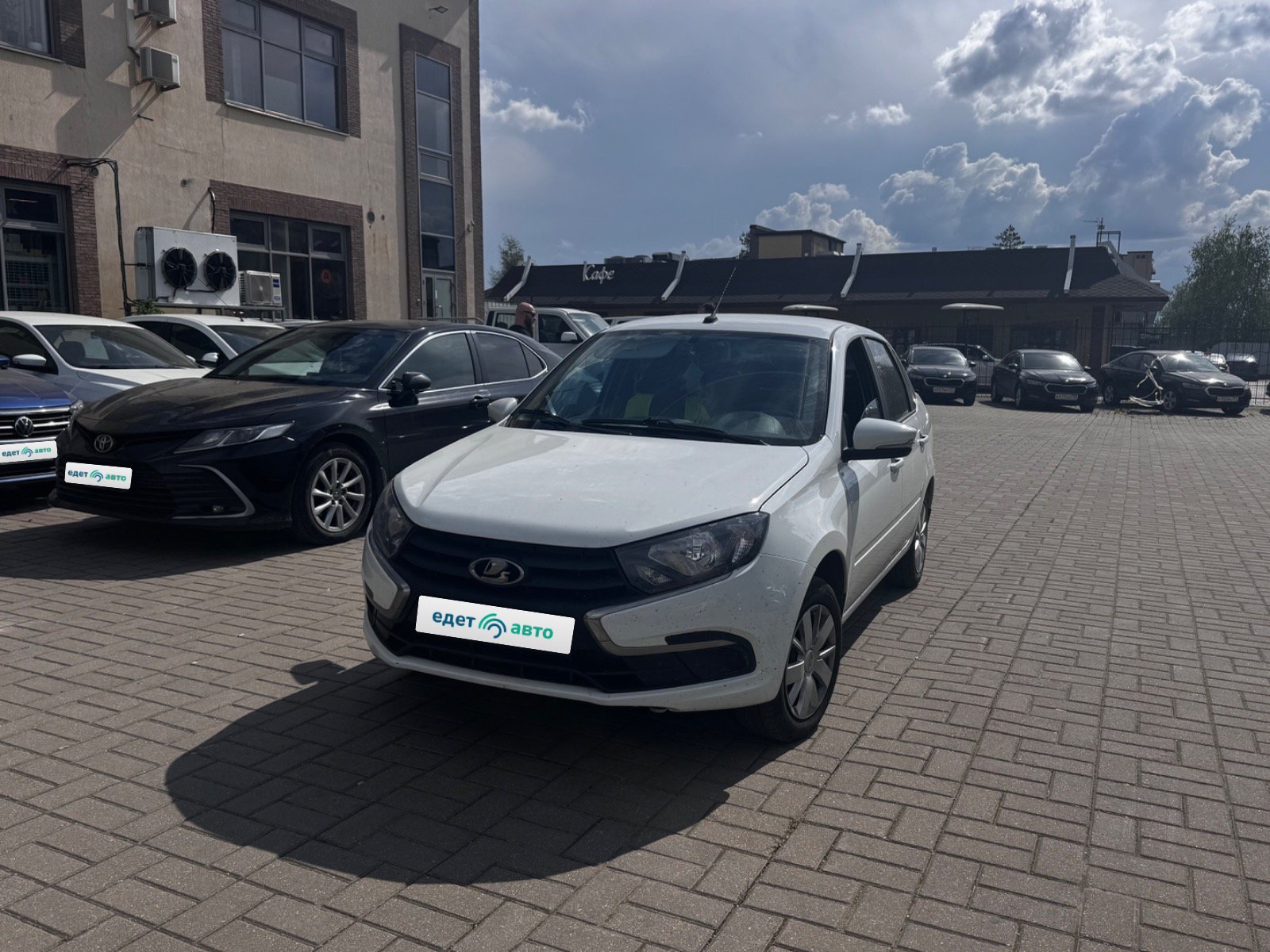 Lada Гранта, 2023 — обложка