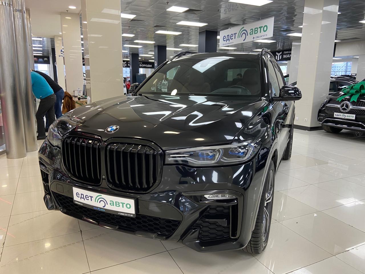 BMW X7 G07 2019 — обложка
