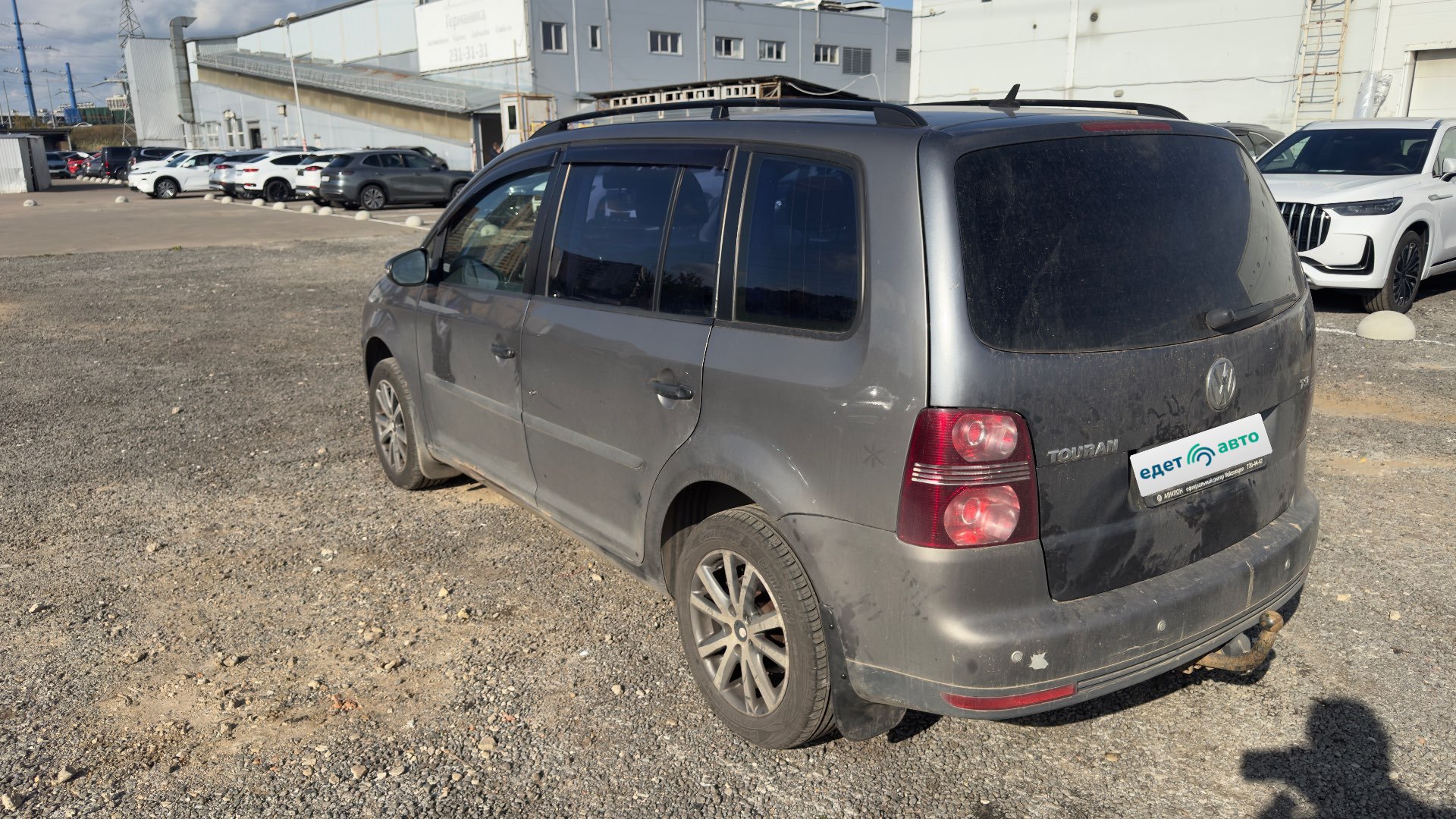 Volkswagen Touran, 2009 — Снаружи