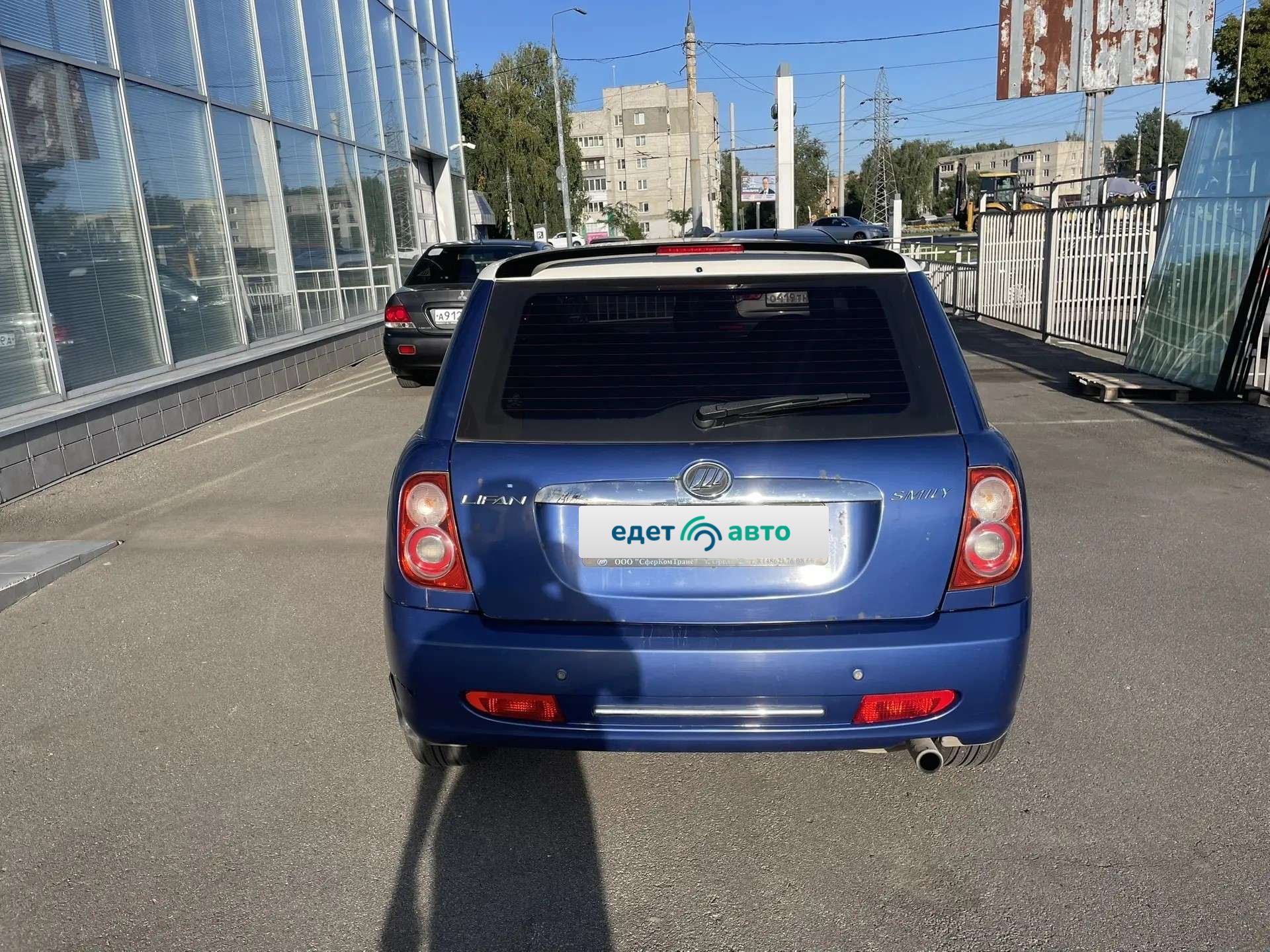 Lifan Smily, 2012 — Снаружи
