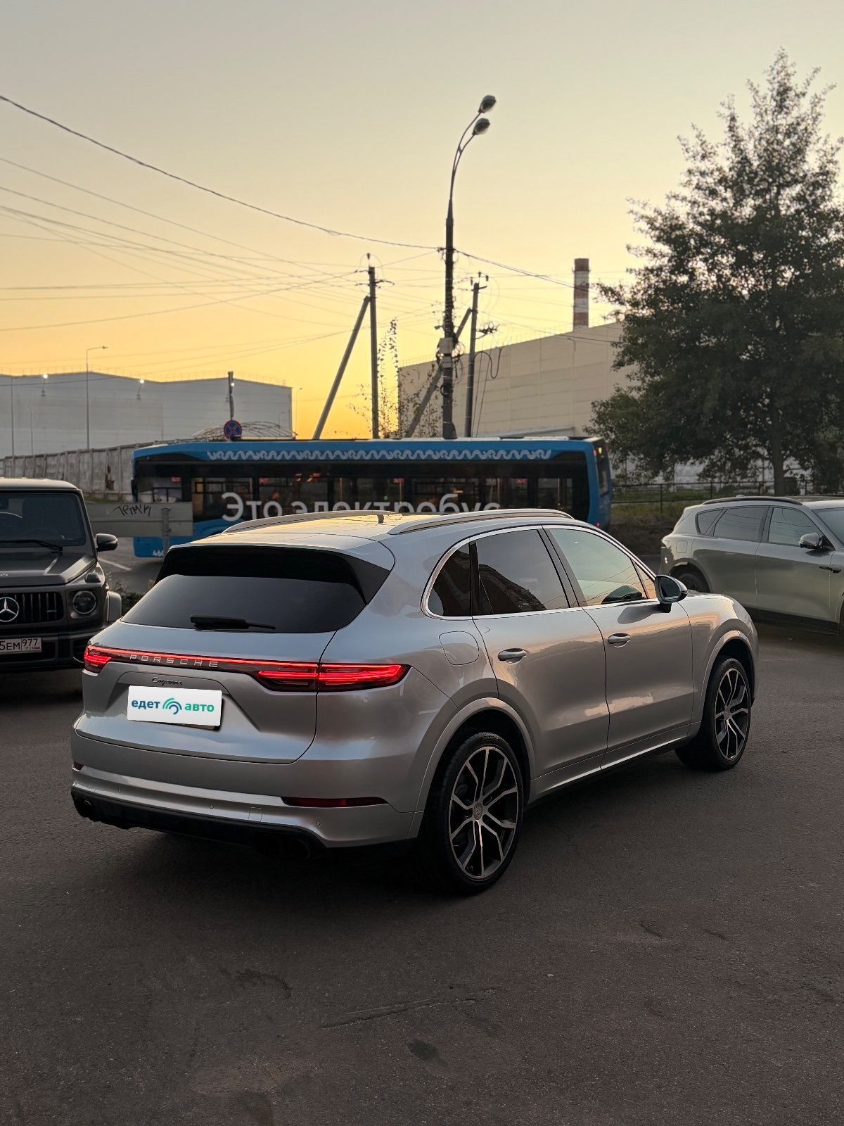 Porsche Cayenne, 2018 — обложка