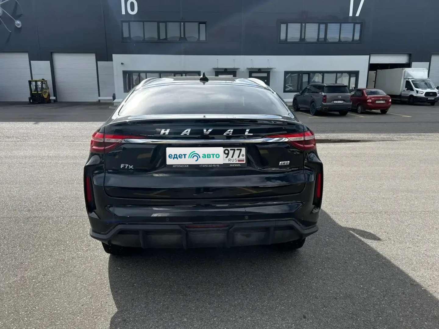 Haval F7X, 2023 — Снаружи