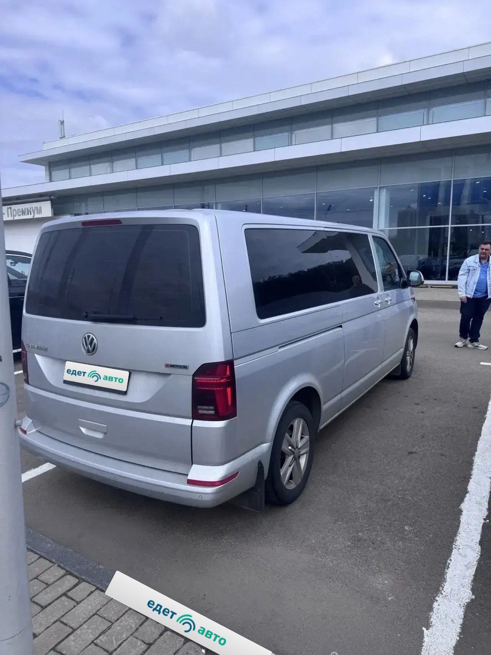 Volkswagen CARAVELLE, 2021 — Все фото