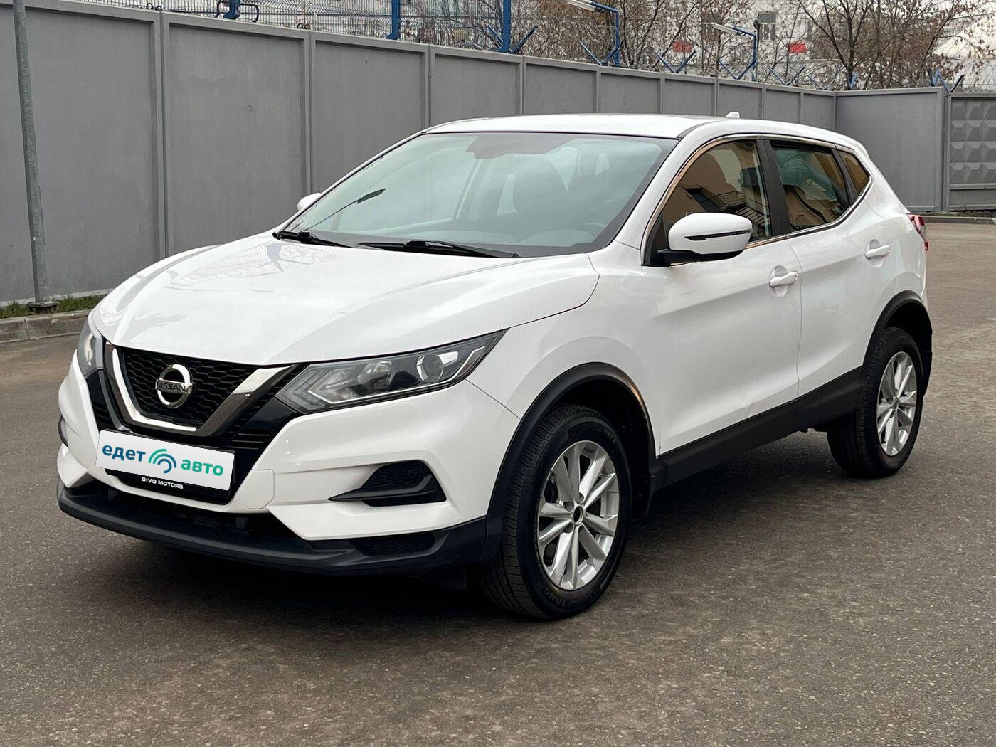 Nissan Qashqai , II Рестайлинг, 2021 — обложка