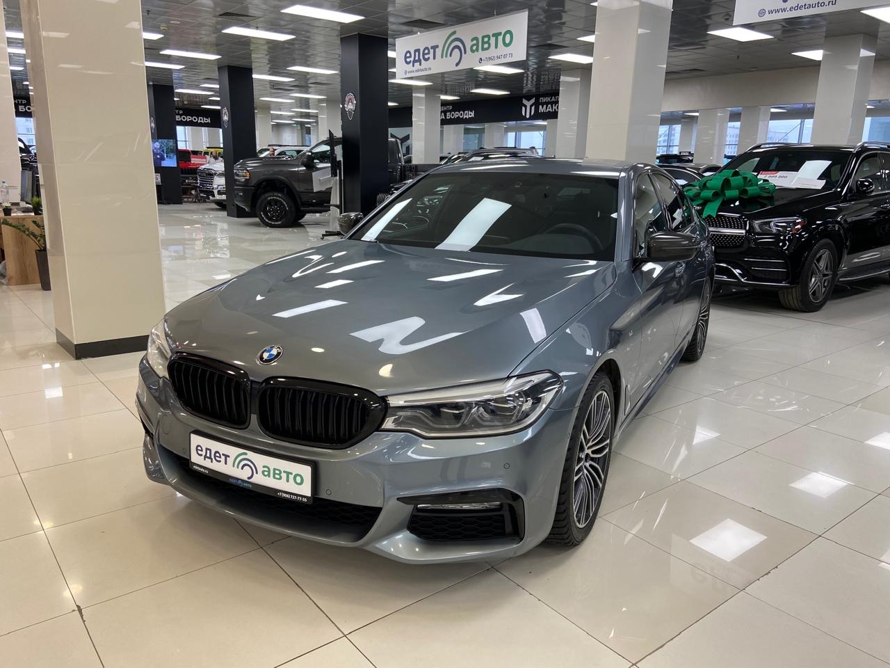 BMW 5 серия G30 2018 — обложка