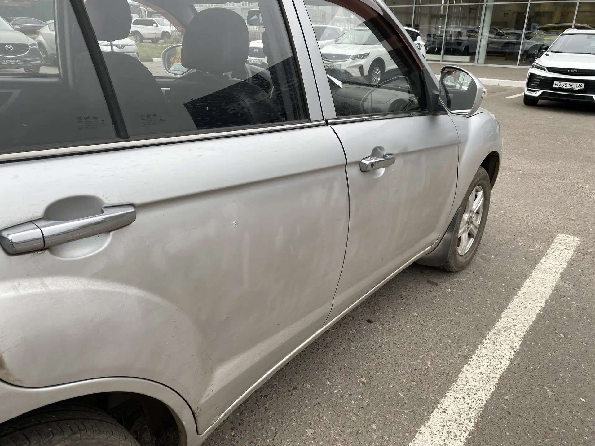 Lifan 215800, 2014 — Повреждения