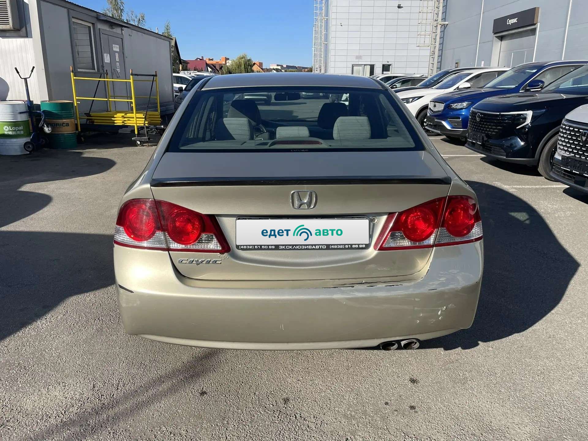 Honda Civic, 2008 — Снаружи
