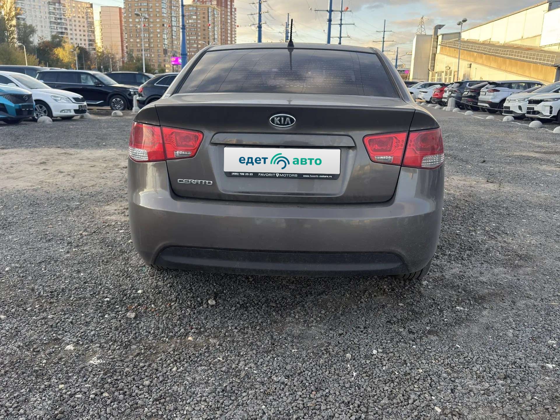 Kia TD (XWE) (CERATO FORTE), 2013 — Снаружи