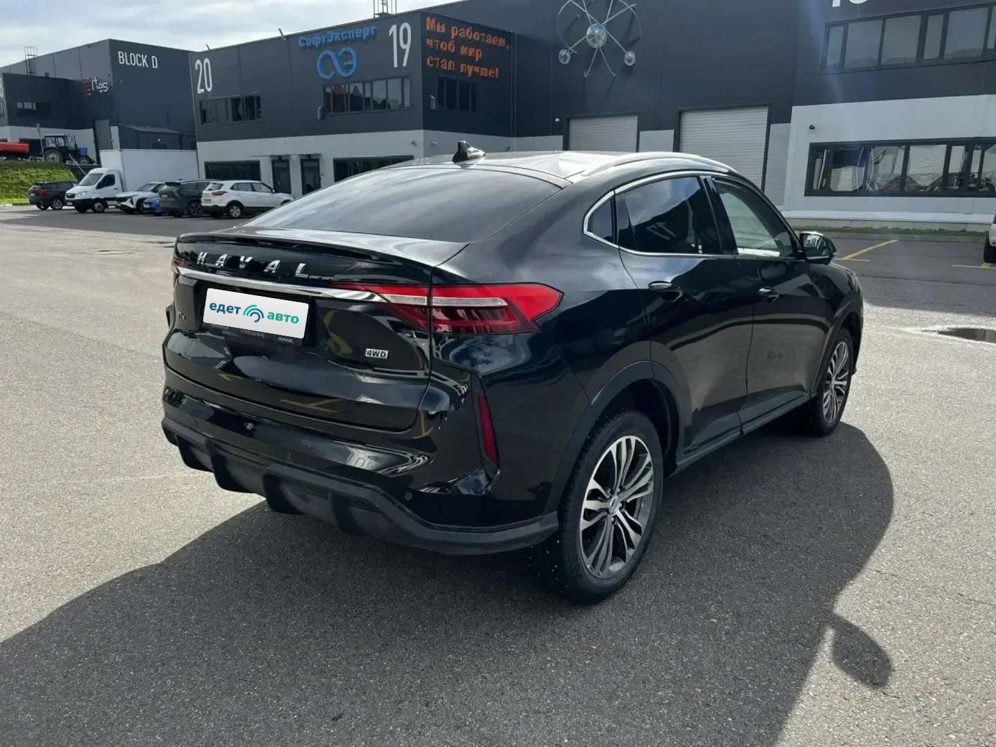 Haval F7X, 2023 — Снаружи