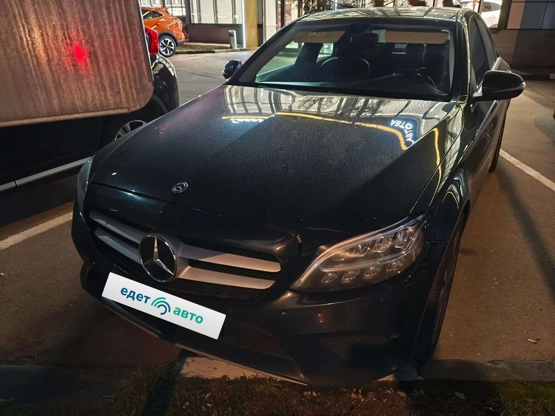 Mercedes-Benz C 180, 2019 — обложка