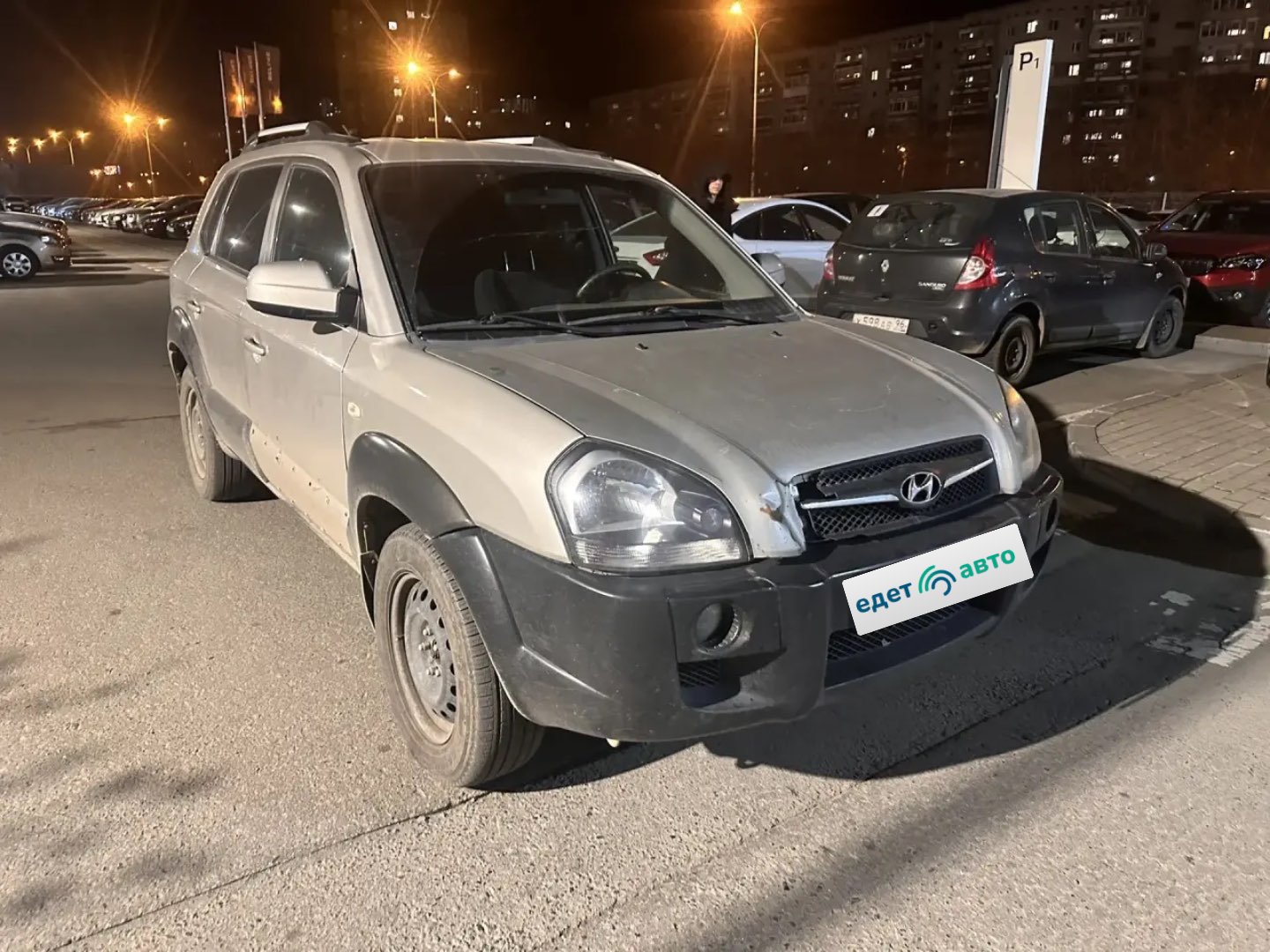 Hyundai Tucson, 2008 — обложка