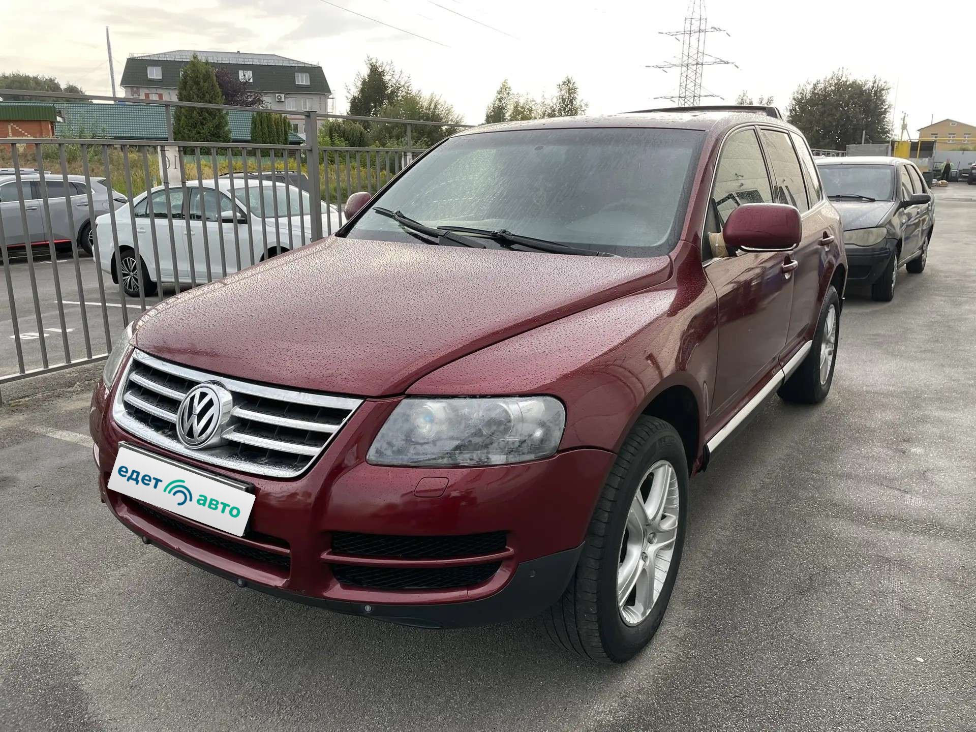 Volkswagen ТОUАRЕG, 2006 — обложка