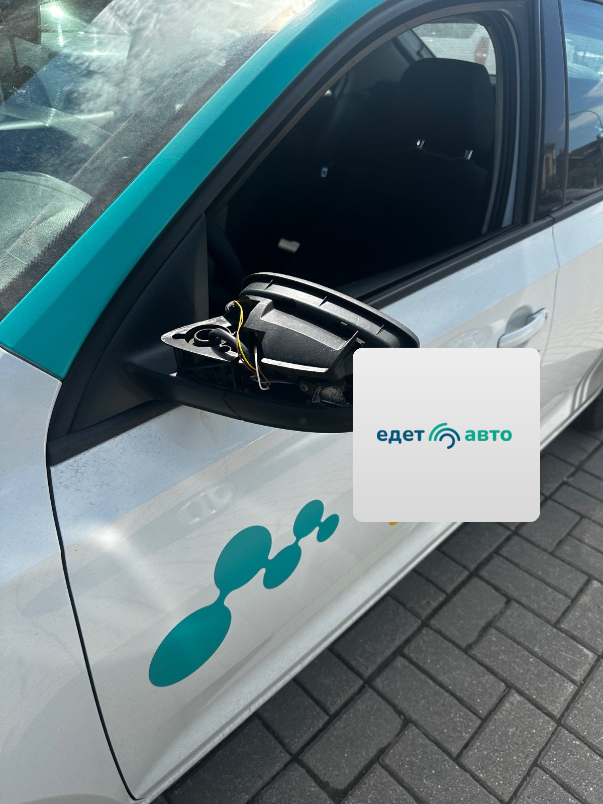 VOLKSWAGEN POLO 1, 2020 — Все фото