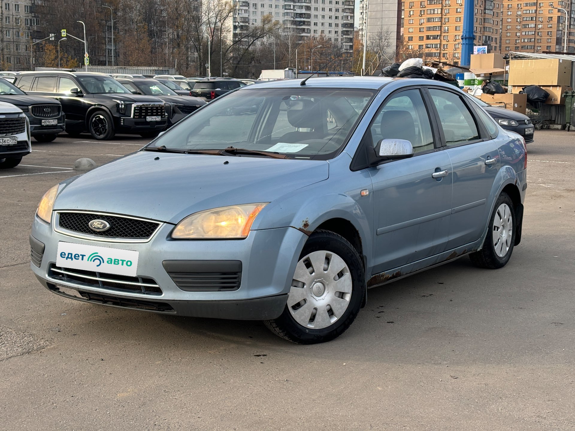 Ford Focus, 2008 — обложка