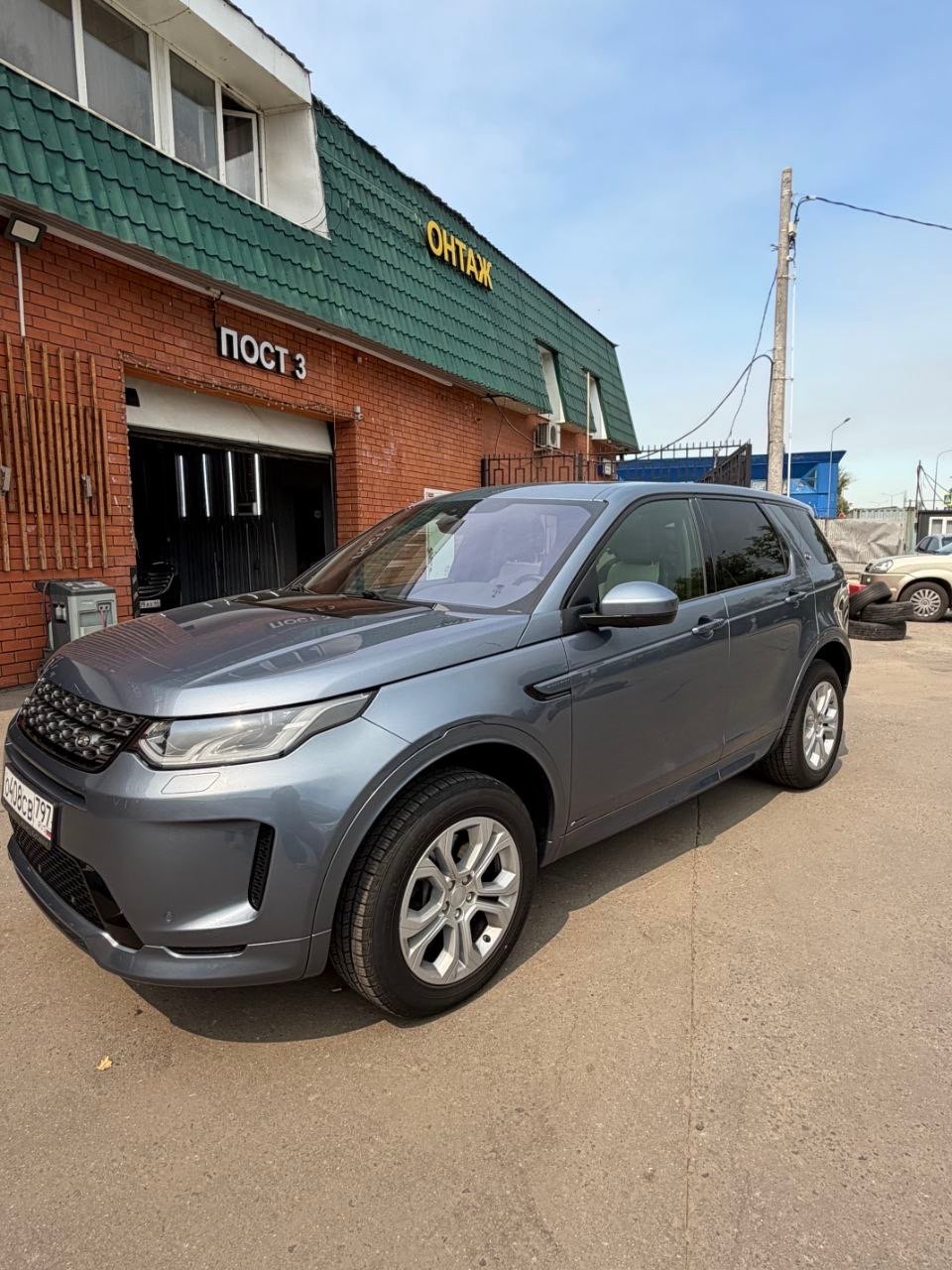 Land Rover Discovery Sport, 2020 — Снаружи