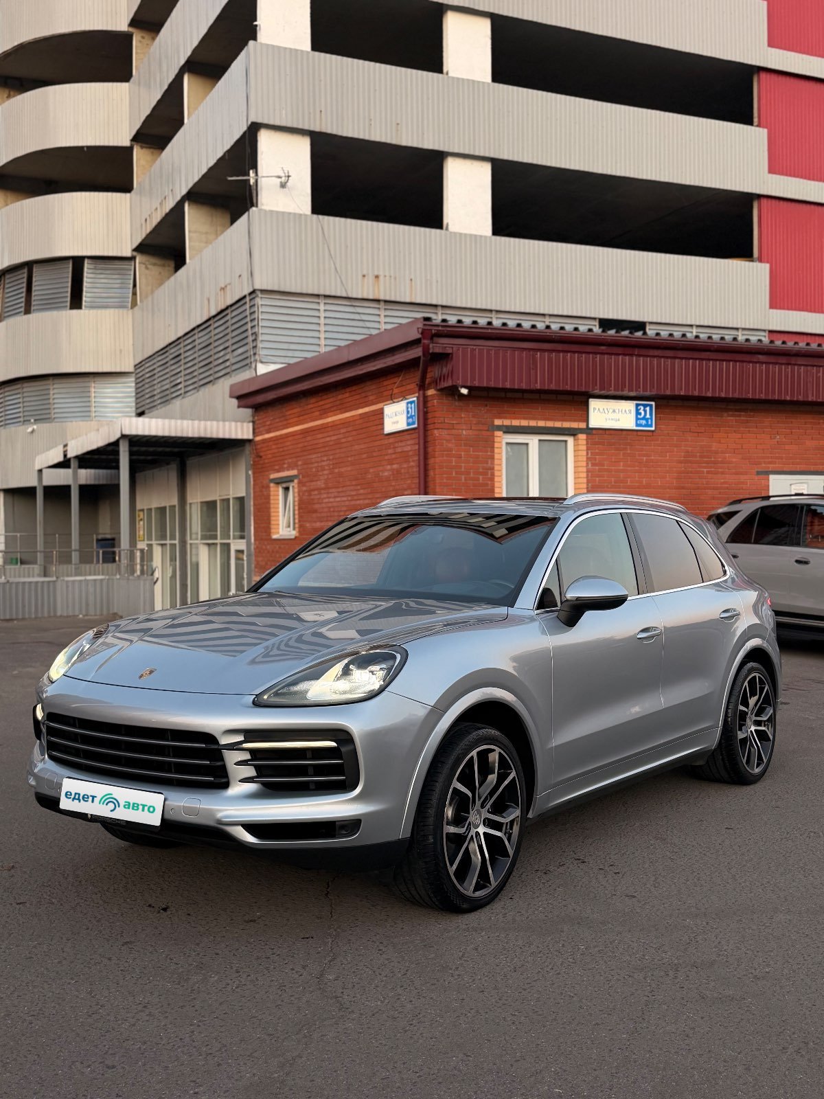 Porsche Cayenne, 2018 — Снаружи