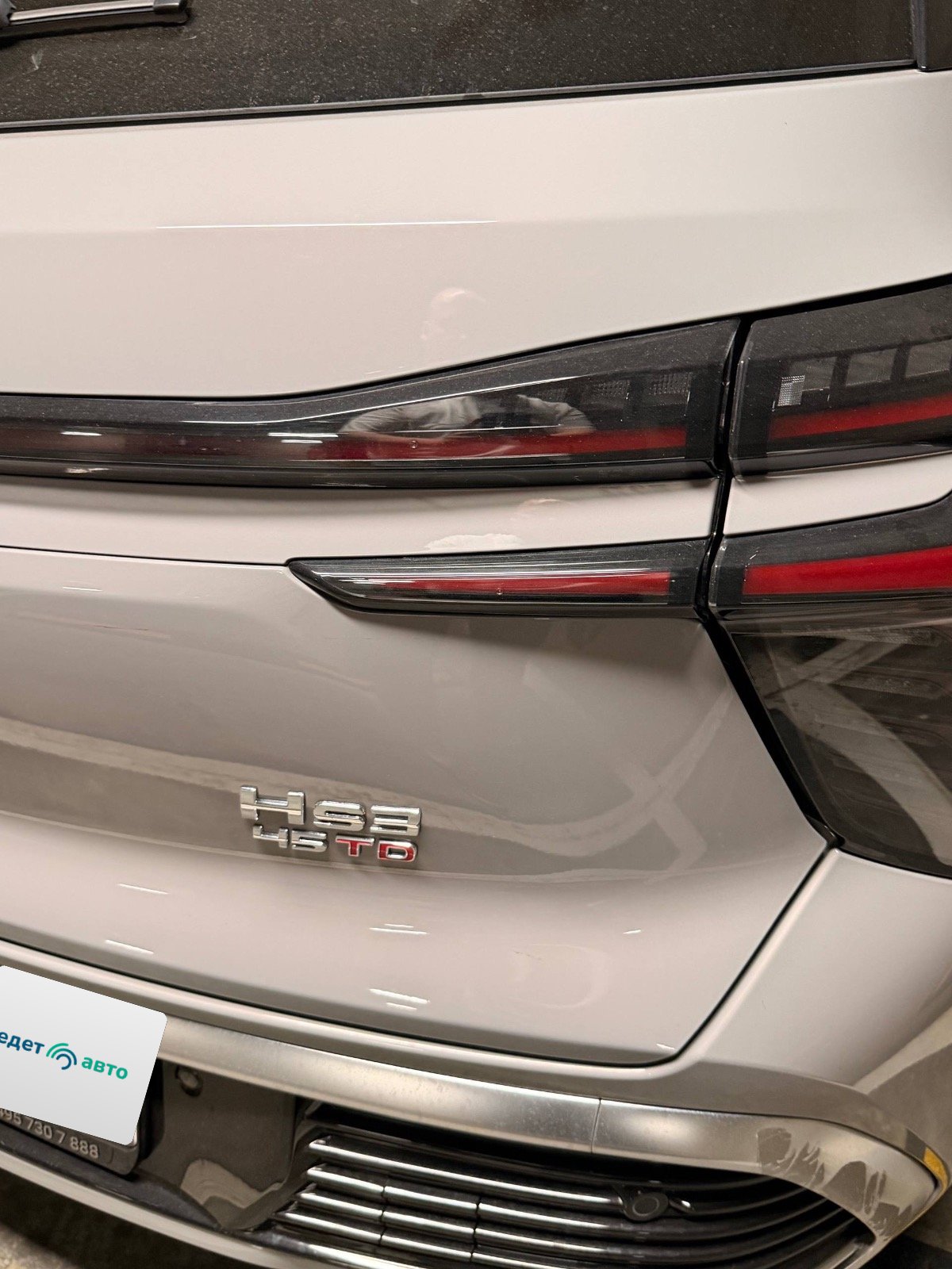 HONGQI HS3, 2024 — Все фото