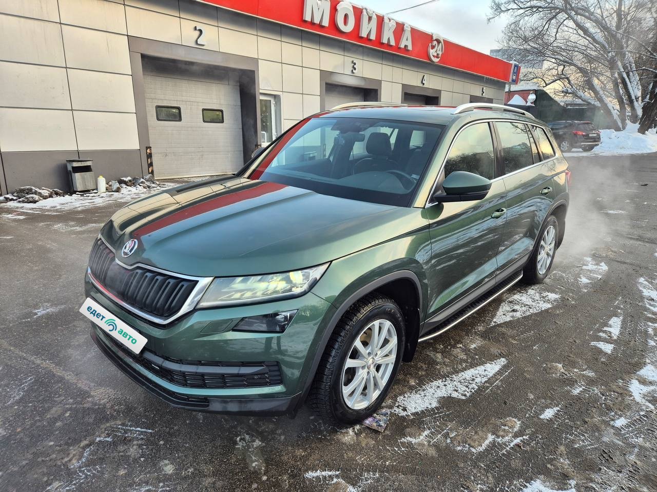 Skoda KODIAQ, 2022 — обложка