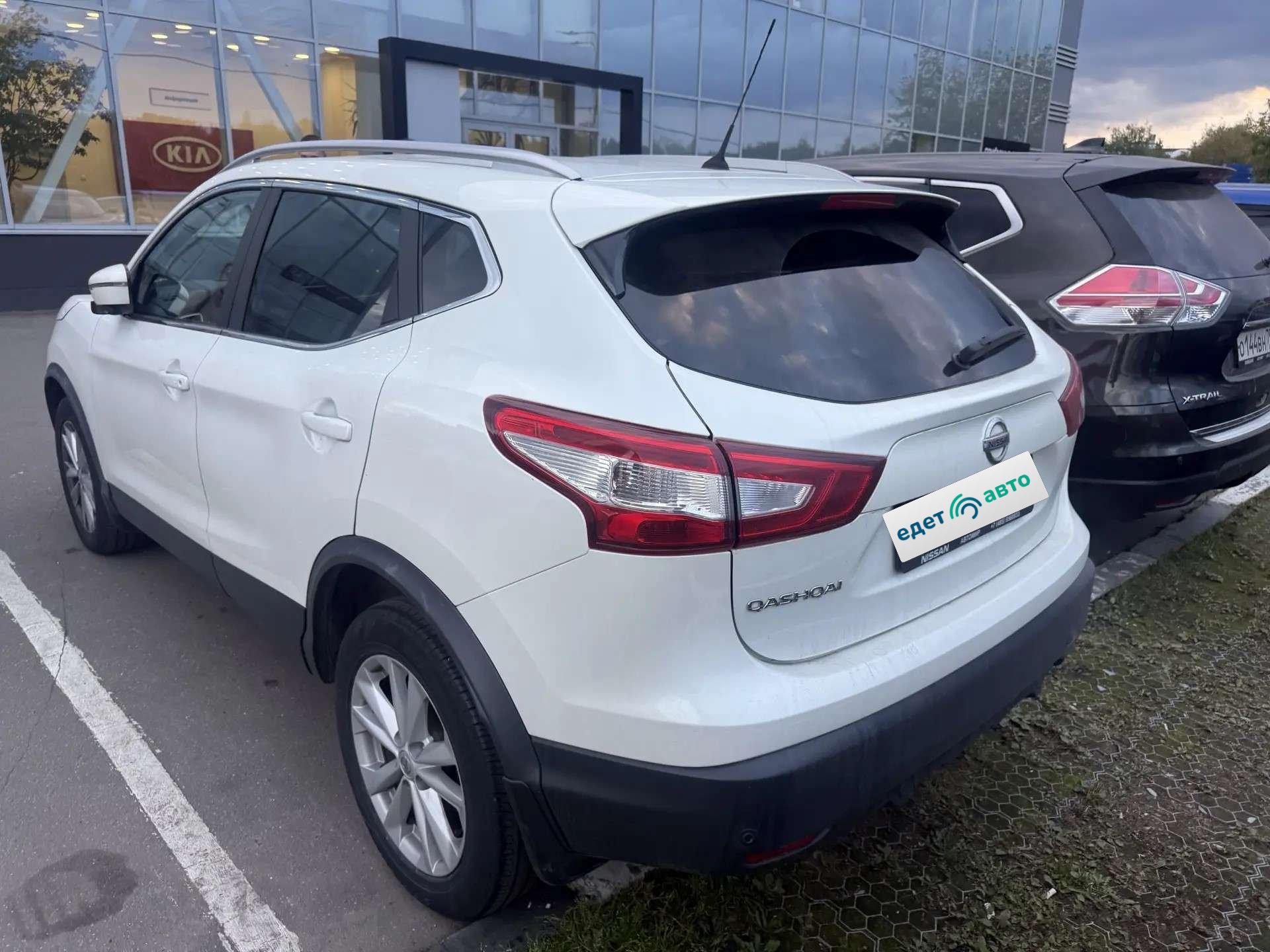 Nissan Qashqai, 2016 — Прочее