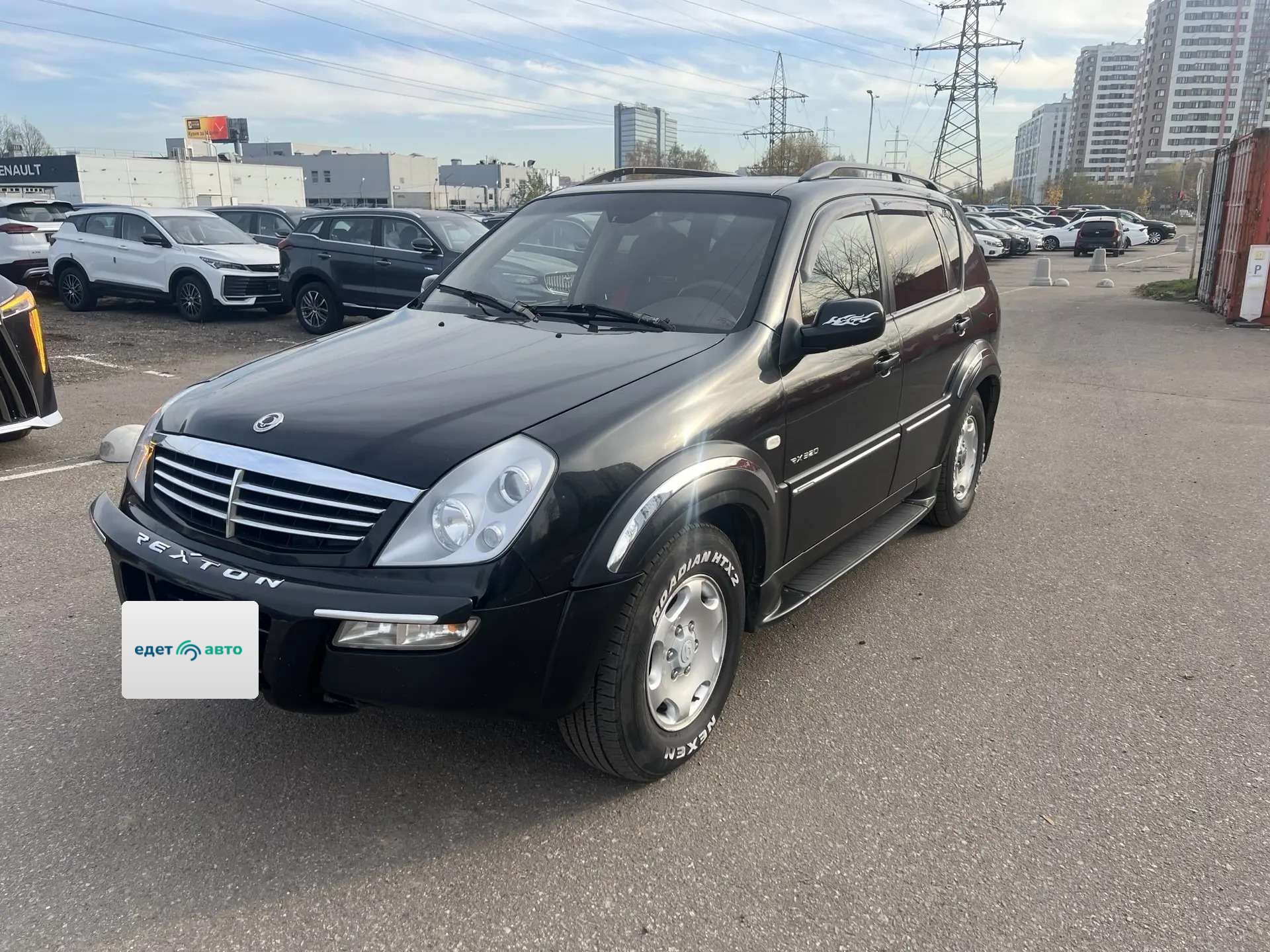SsangYong Rexton, 2008 — обложка