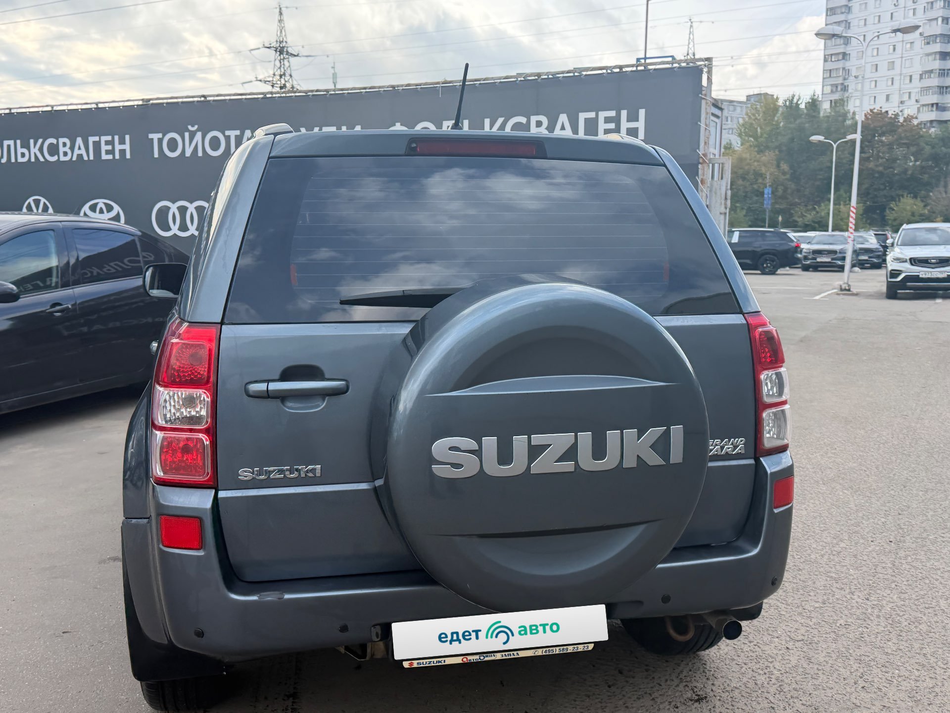 Suzuki Grand Vitara, 2007 — Снаружи