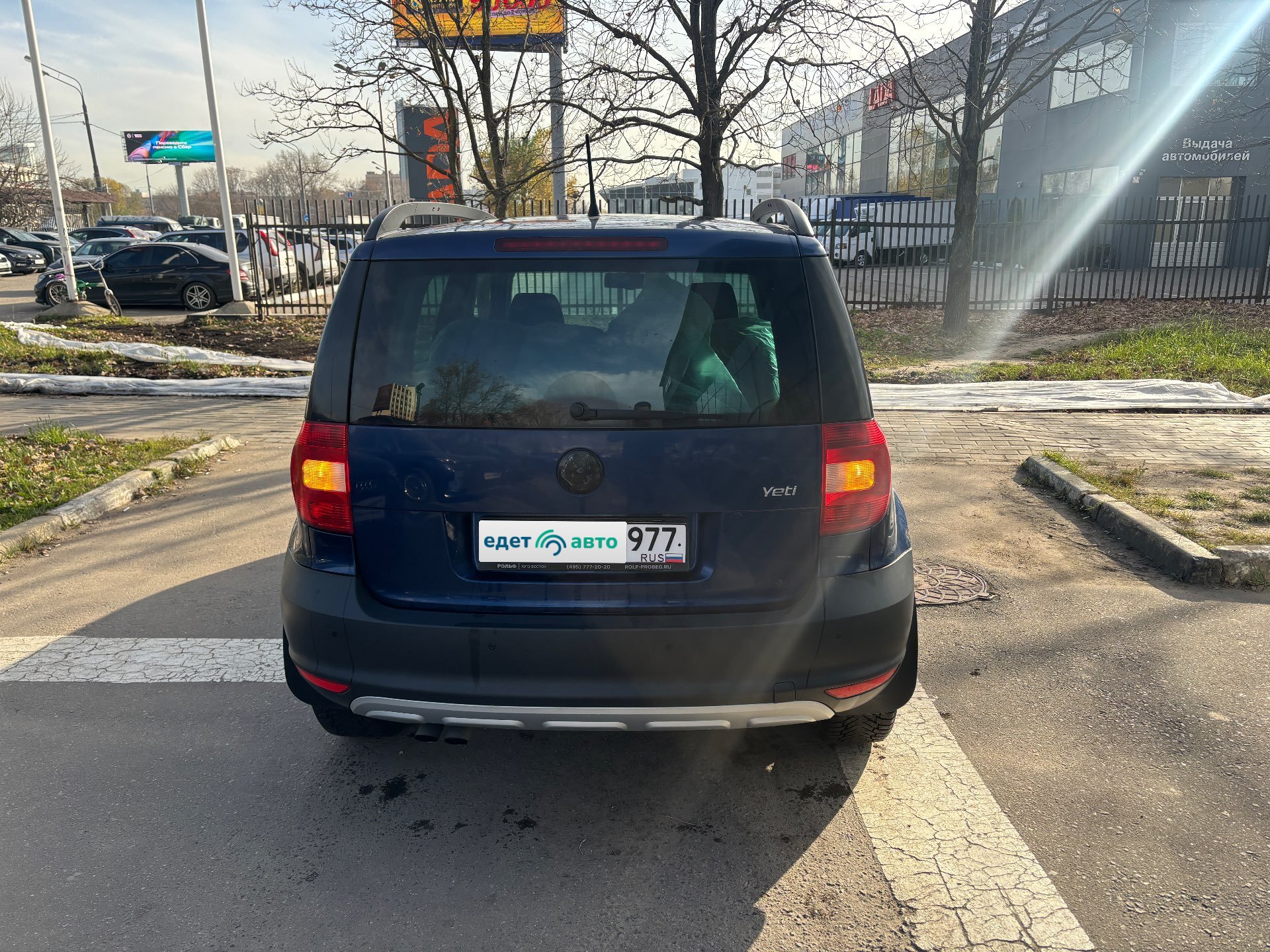 Skoda Yeti, 2013 — Снаружи