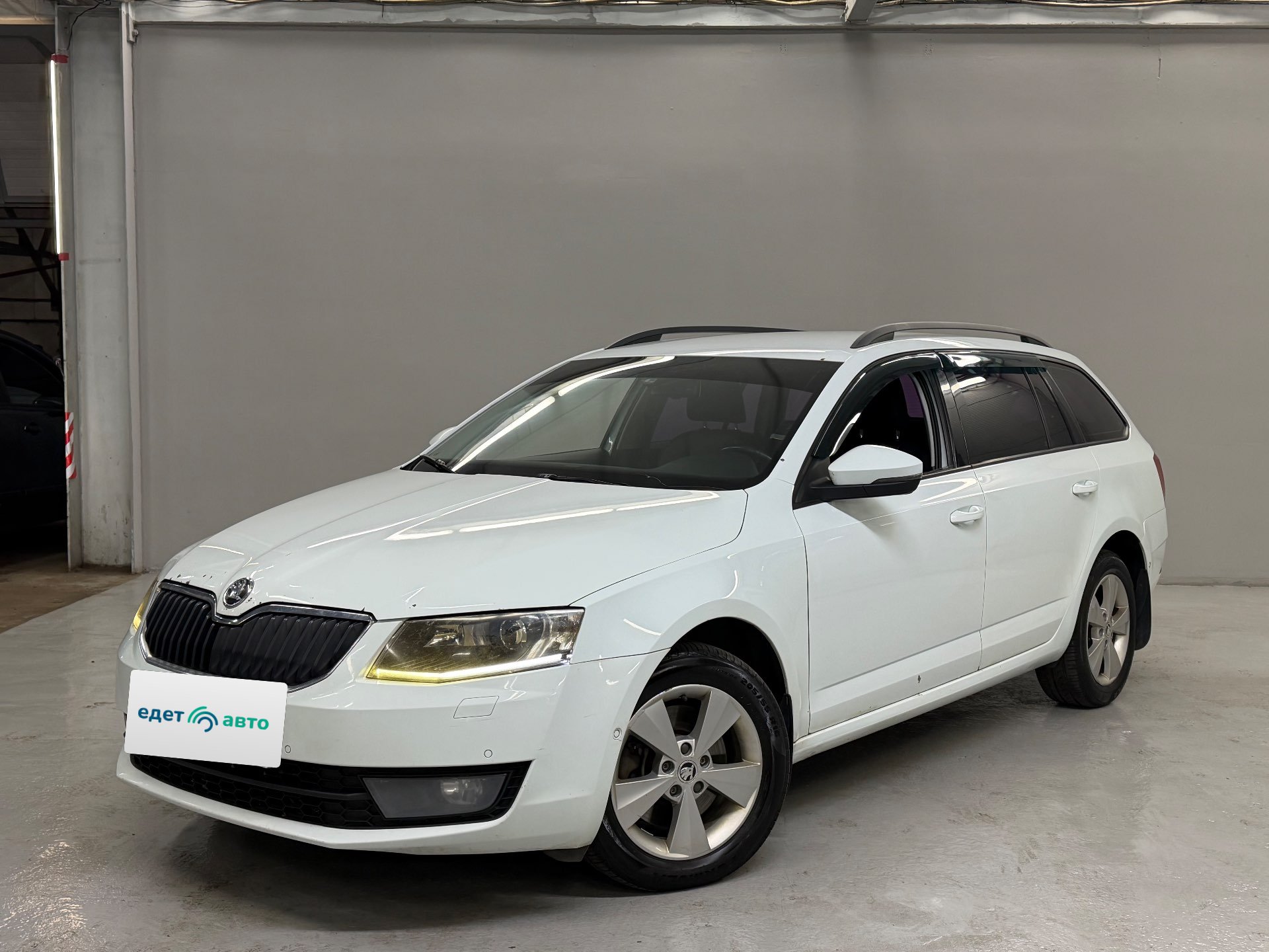 Skoda ОСТАVIА, 2015 — обложка