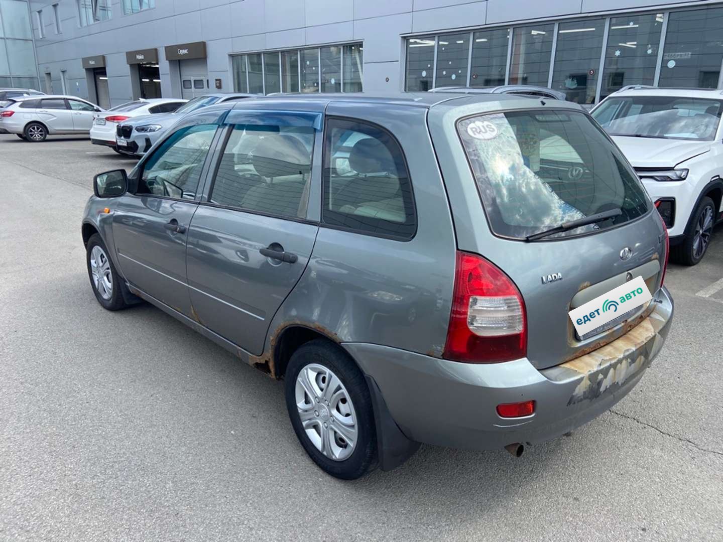 Lada (ВАЗ) Kalina, 2010 — Снаружи