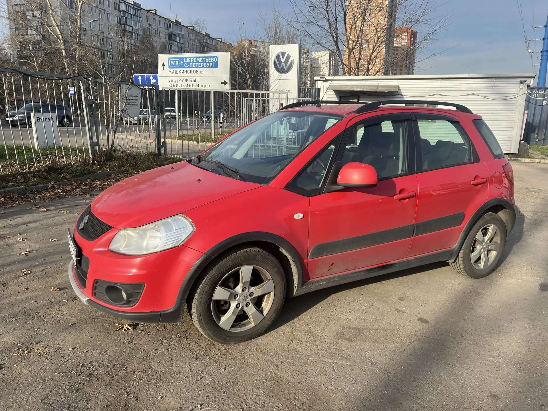 Suzuki SХ4, 2013 — обложка