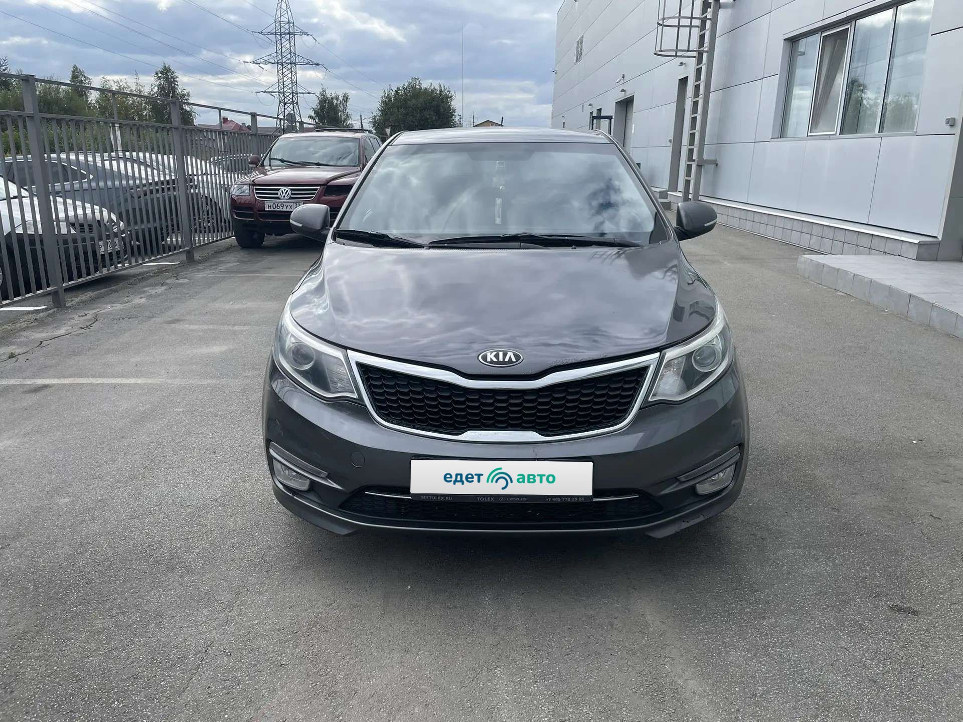 Kia Rio, 2016 — Снаружи